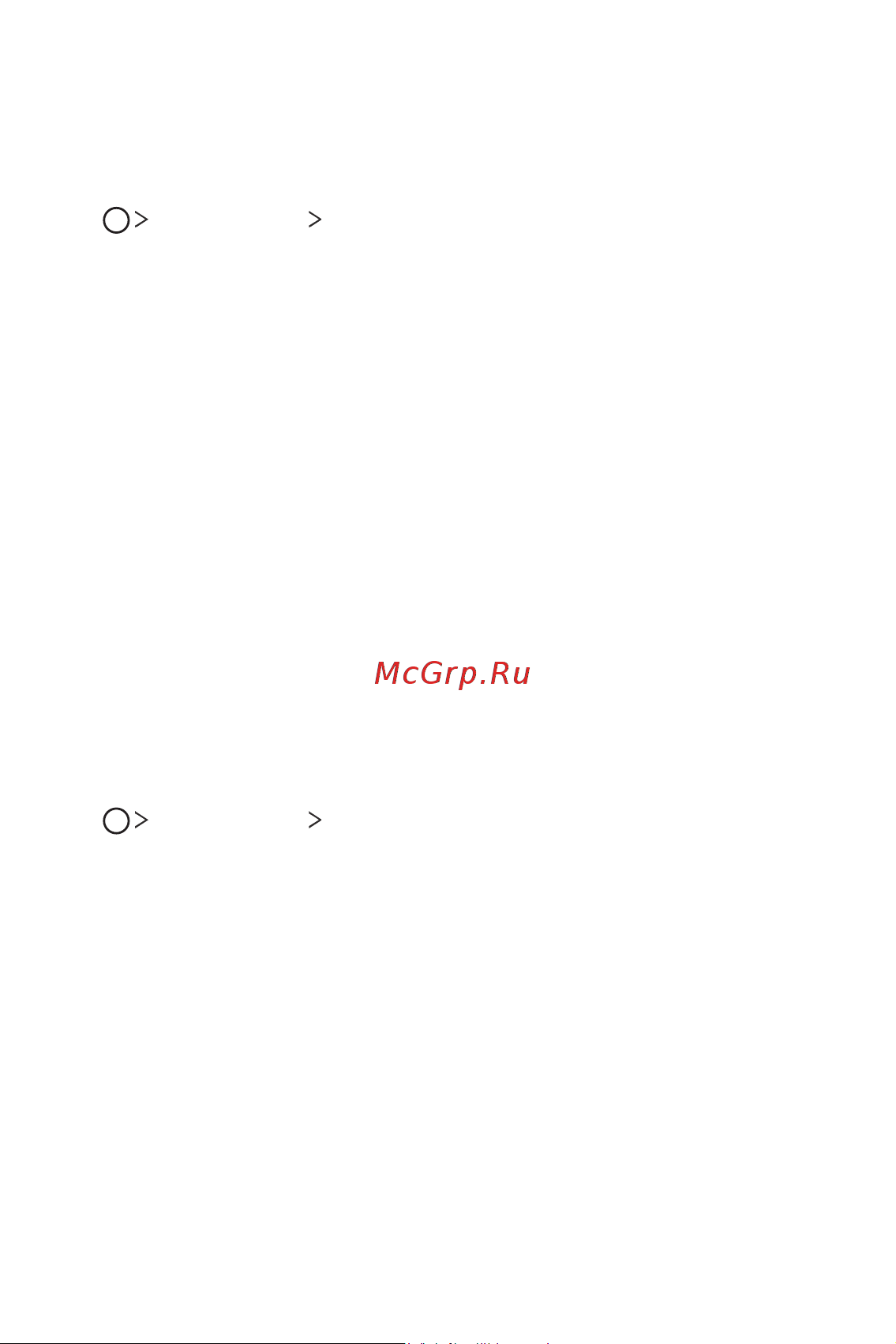LG H930DS V30+ [487/896] Lg health