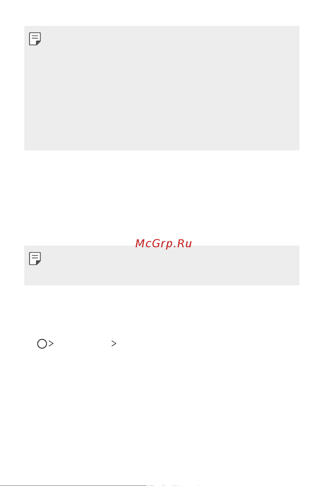 LG H930DS V30+ [489/896] Эл пошта