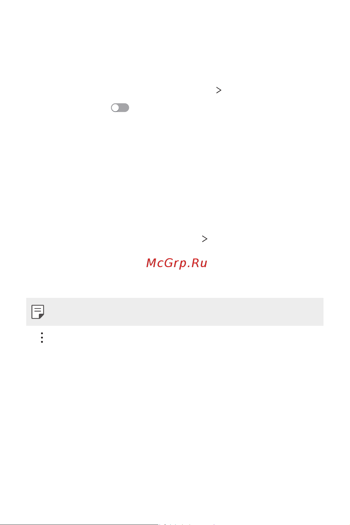 LG H930DS V30+ [498/896] Wi fi желісіне қосылу