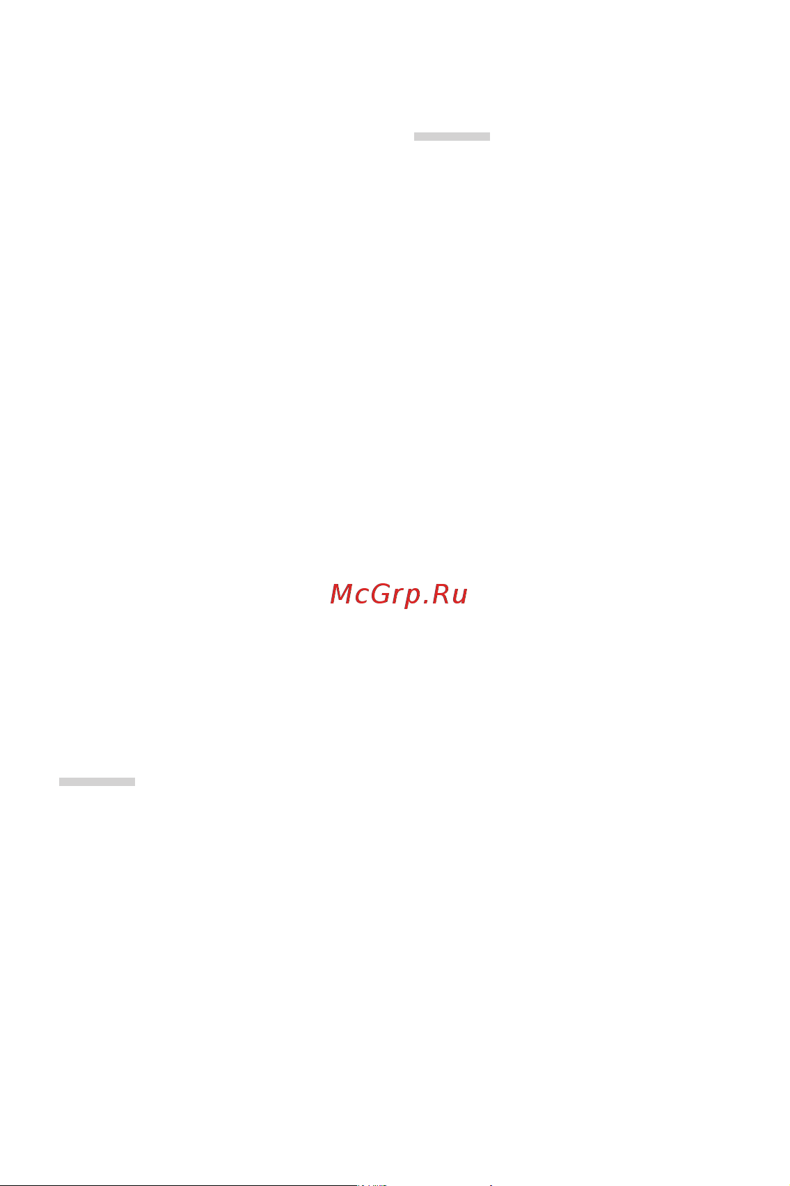 LG H930DS V30+ [5/896] Настройки