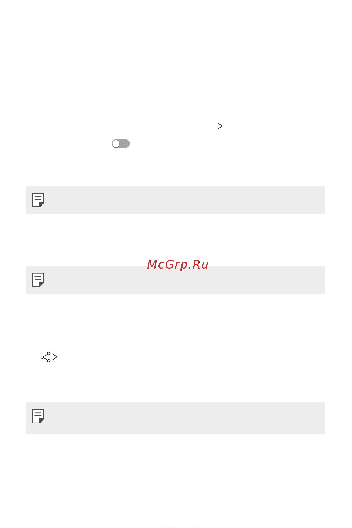 LG H930DS V30+ [500/896] Bluetooth