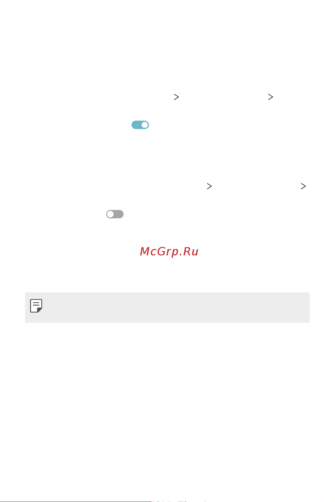 LG H930DS V30+ [504/896] Ортақтасу панелі