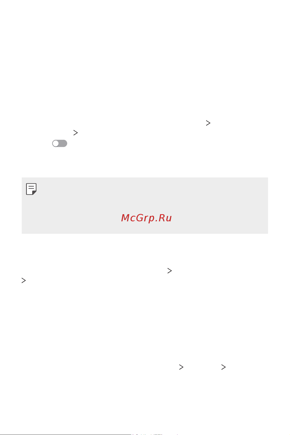 LG H930DS V30+ [508/896] Қосымша
