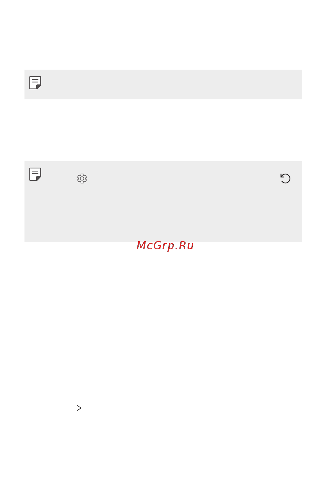 LG H930DS V30+ [512/896] Баптаулар 156