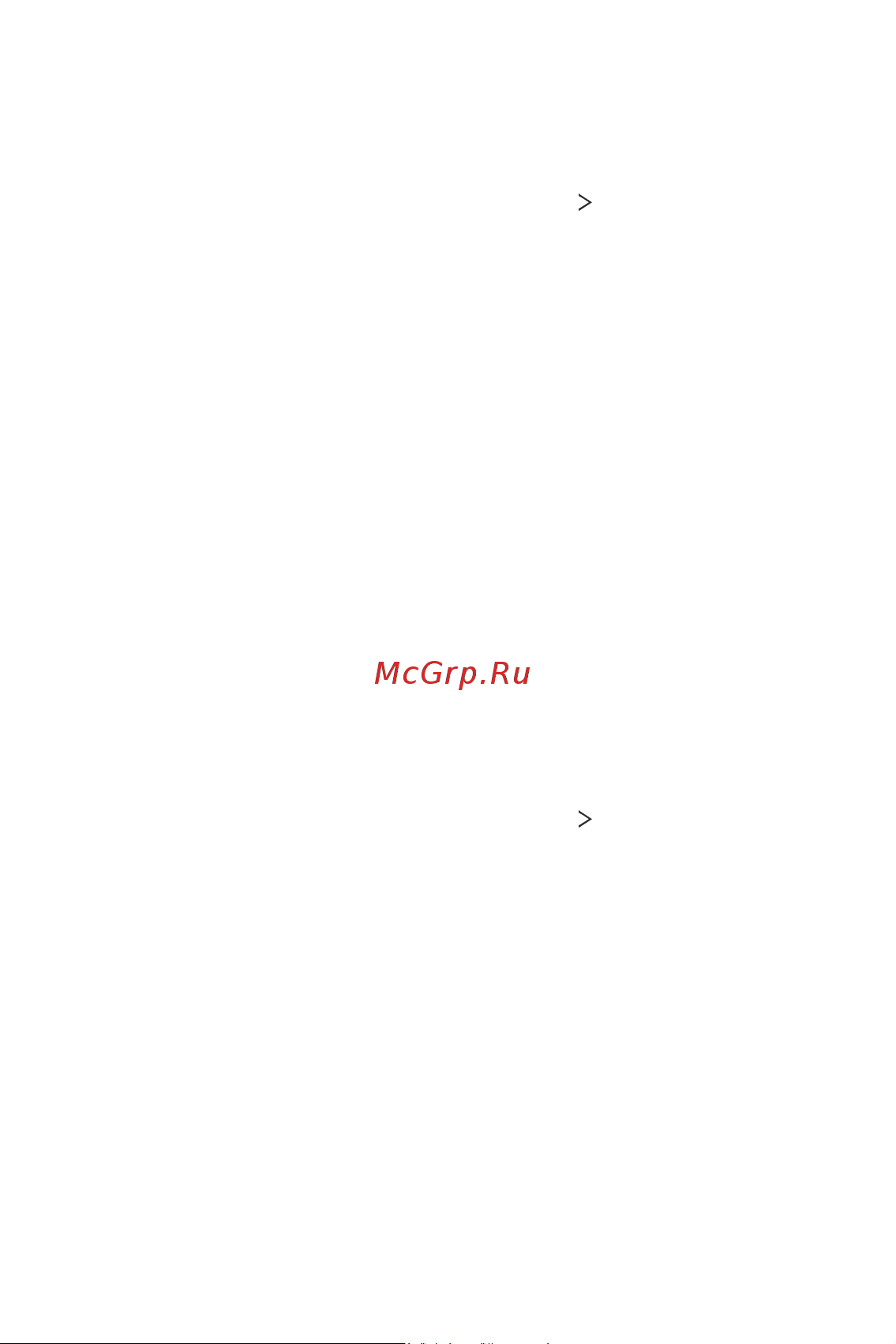 LG H930DS V30+ [514/896] Есептік жазбалар синхрондау
