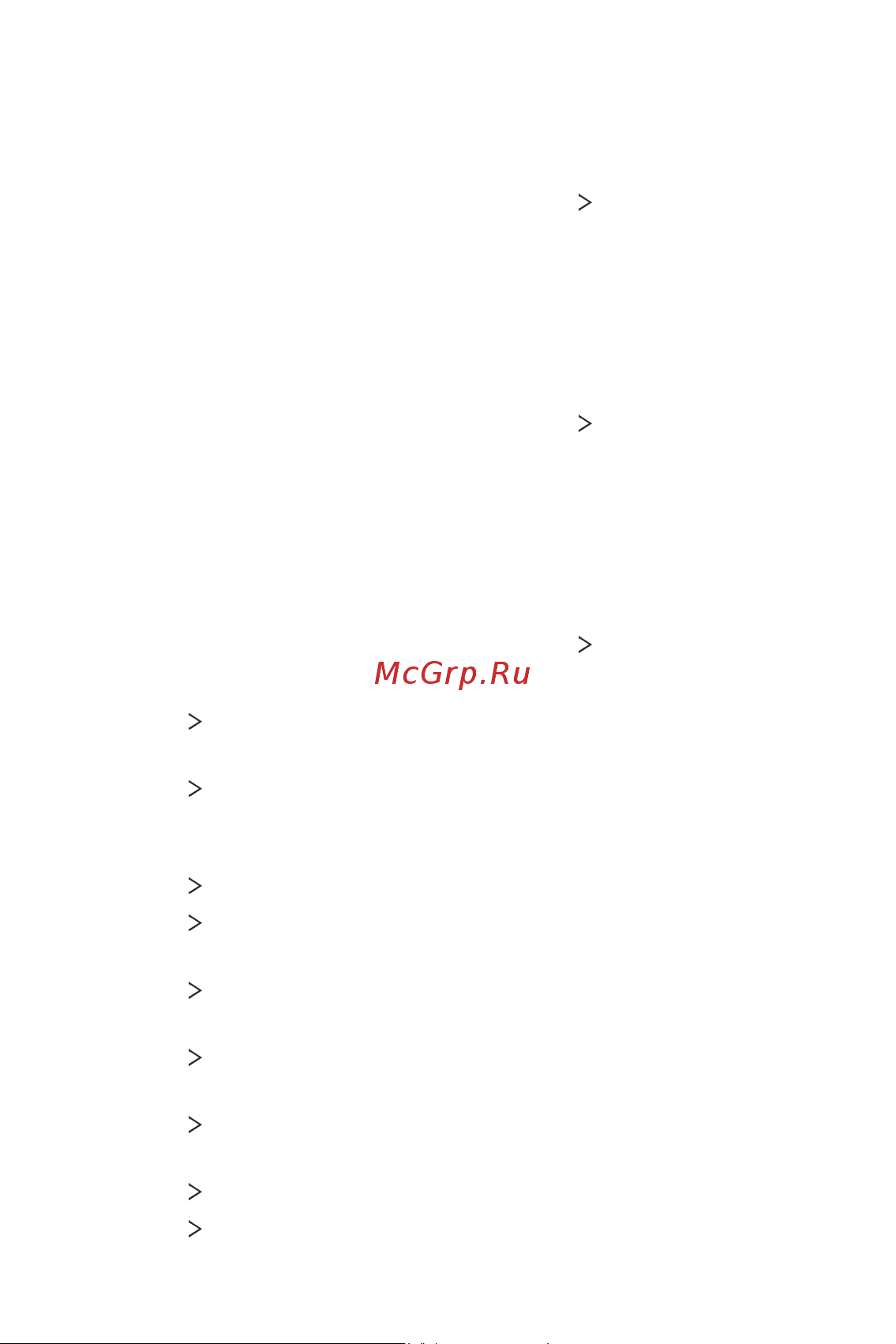 LG H930DS V30+ [515/896] Бұлт