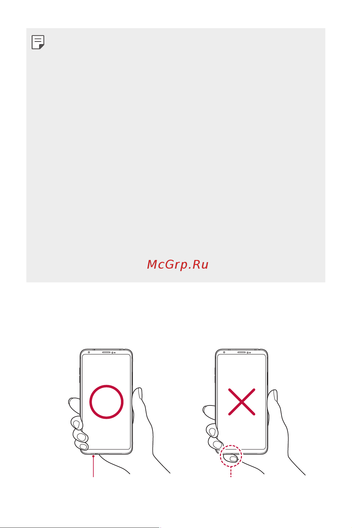 LG H930DS V30+ [52/896] Основные функции 51