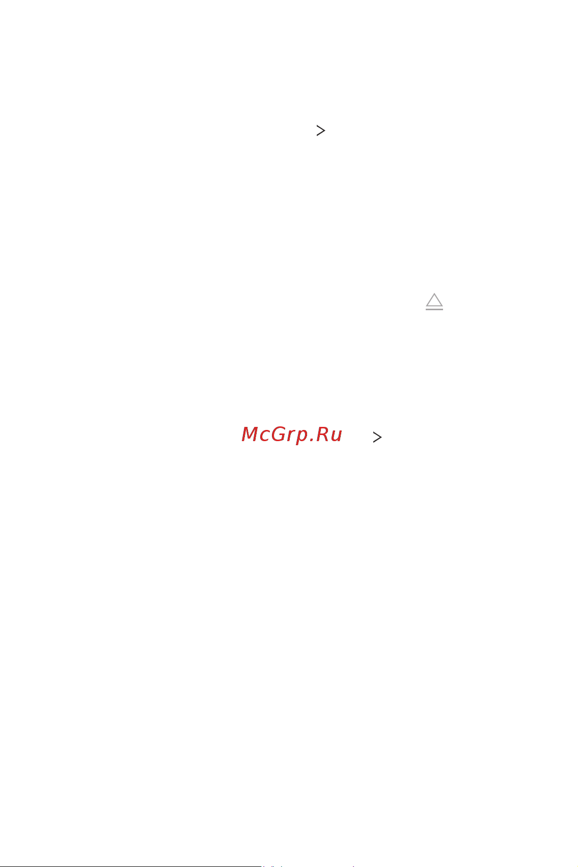 LG H930DS V30+ [520/896] Батарея және энергия сақтау