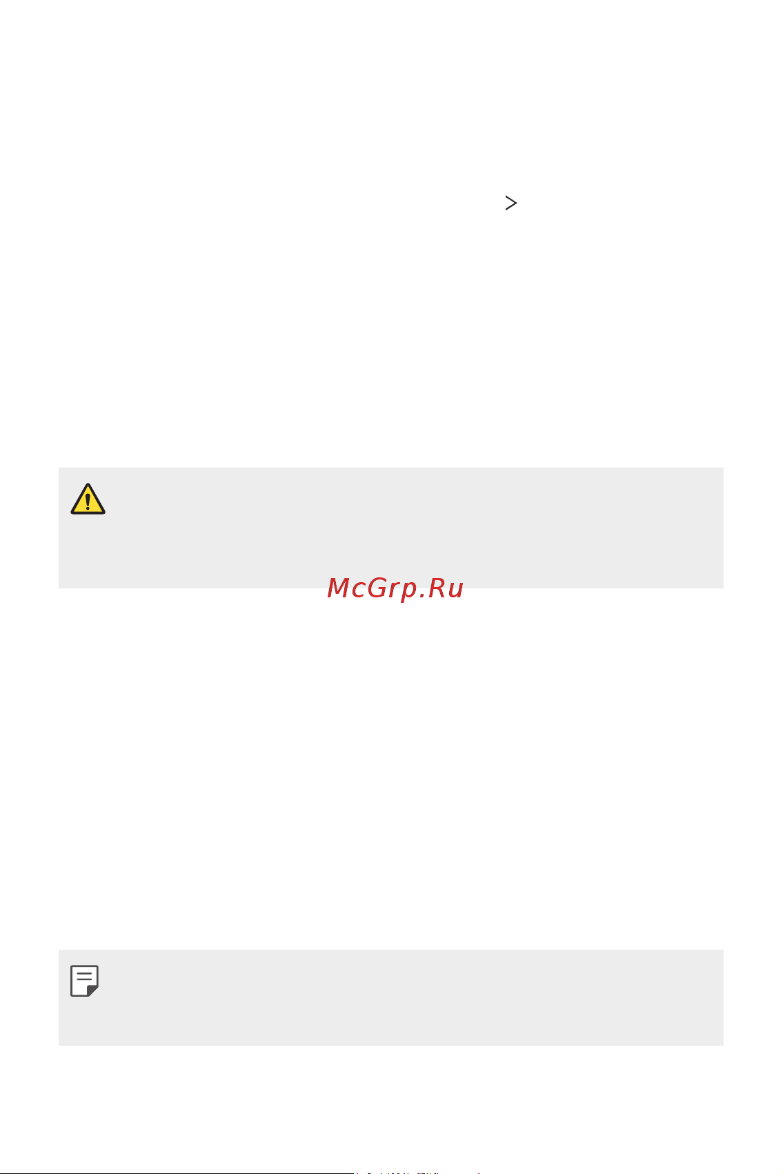 LG H930DS V30+ [522/896] Сақтық көшірме және қайта орнату