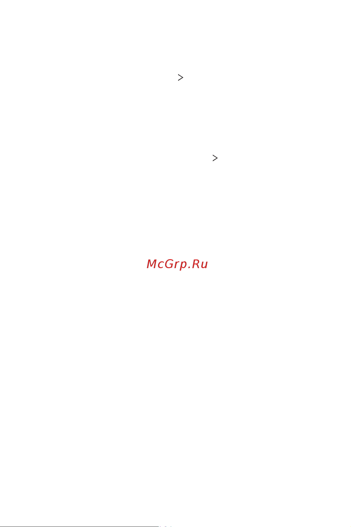 LG H930DS V30+ [523/896] Реттеу және қауіпсіздік