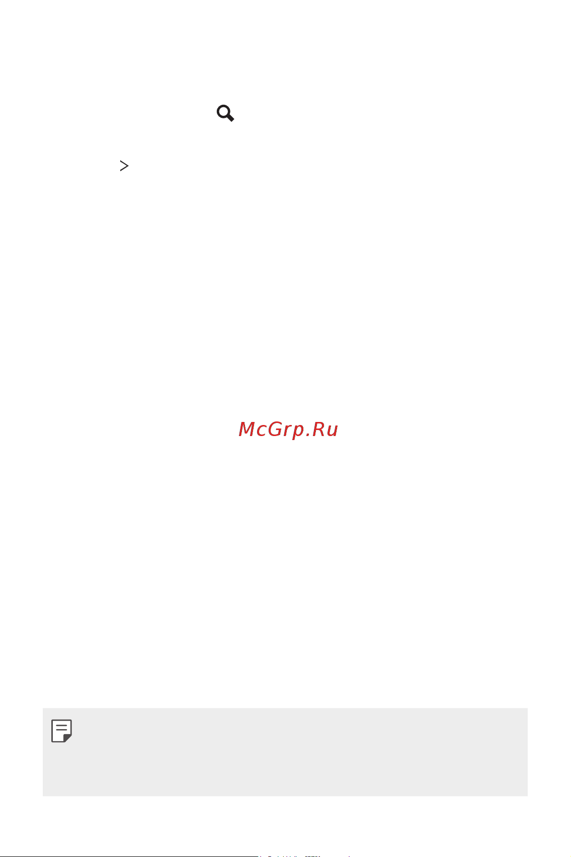 LG H930DS V30+ [526/896] Lg bridge қолданбасын компьютерге орнату 1