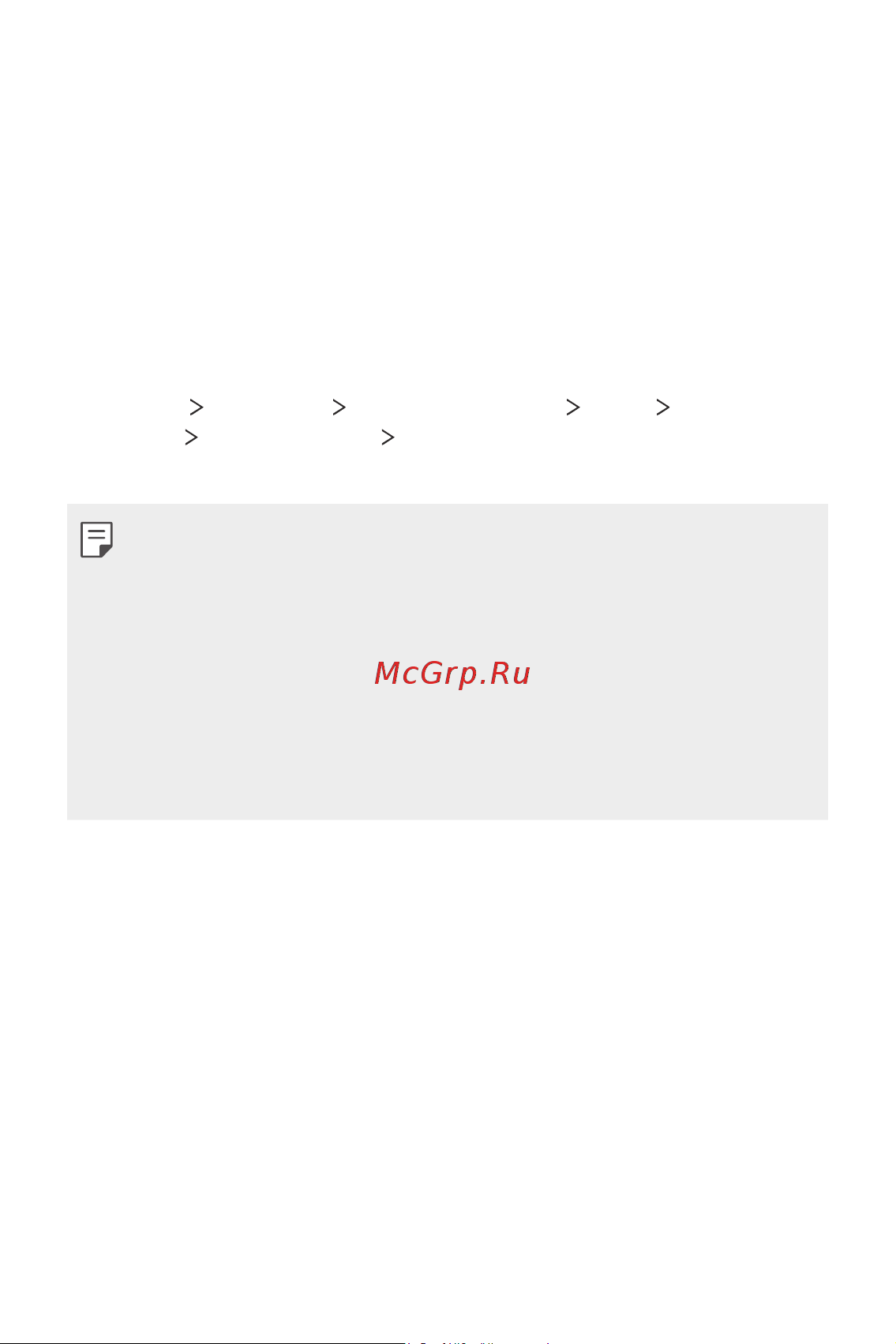 LG H930DS V30+ [527/896] Lg ұялы телефонының бағдарламалық жасақтамасын over the air ota технологиясы арқылы жаңарту