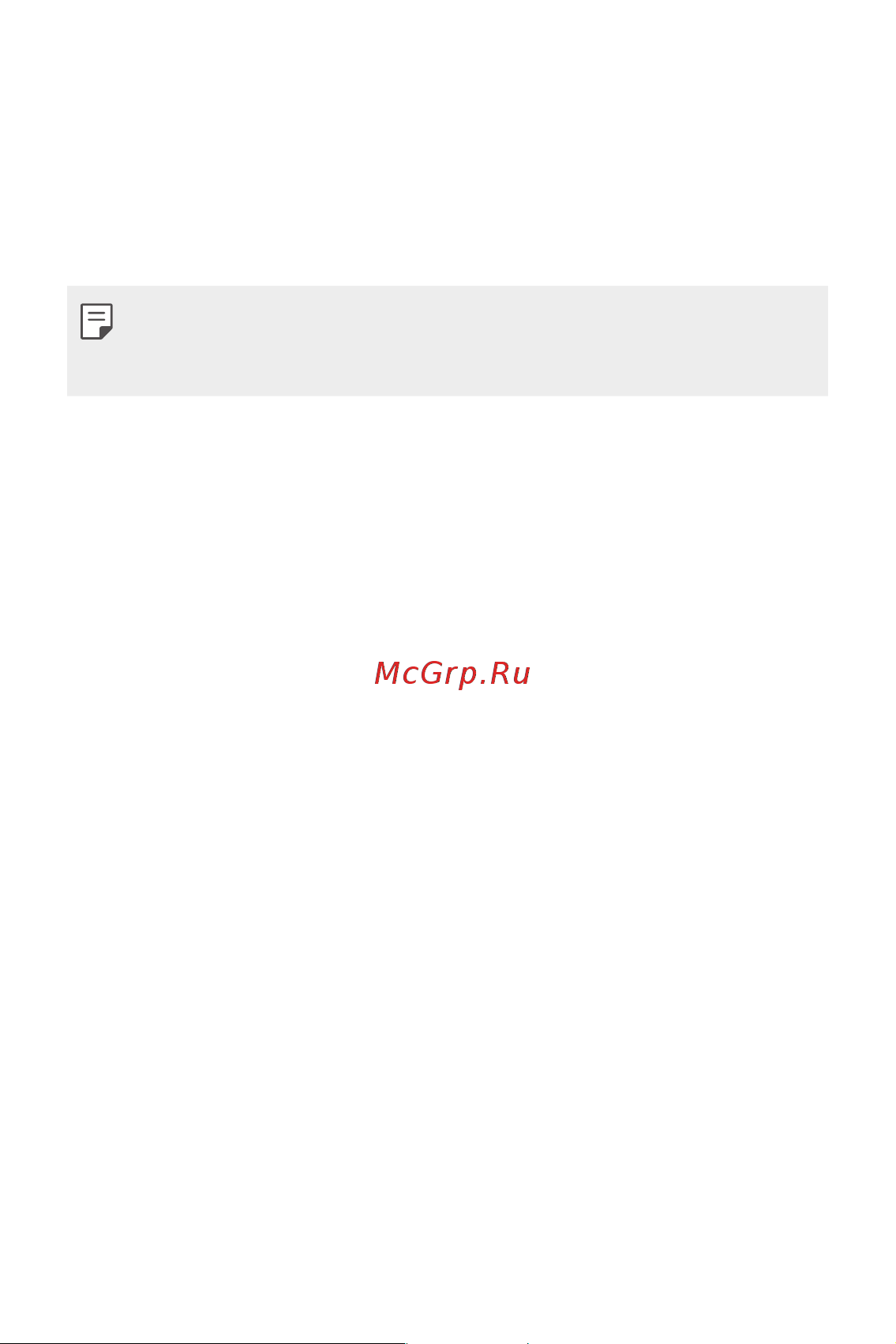 LG H930DS V30+ [53/896] Включение питания