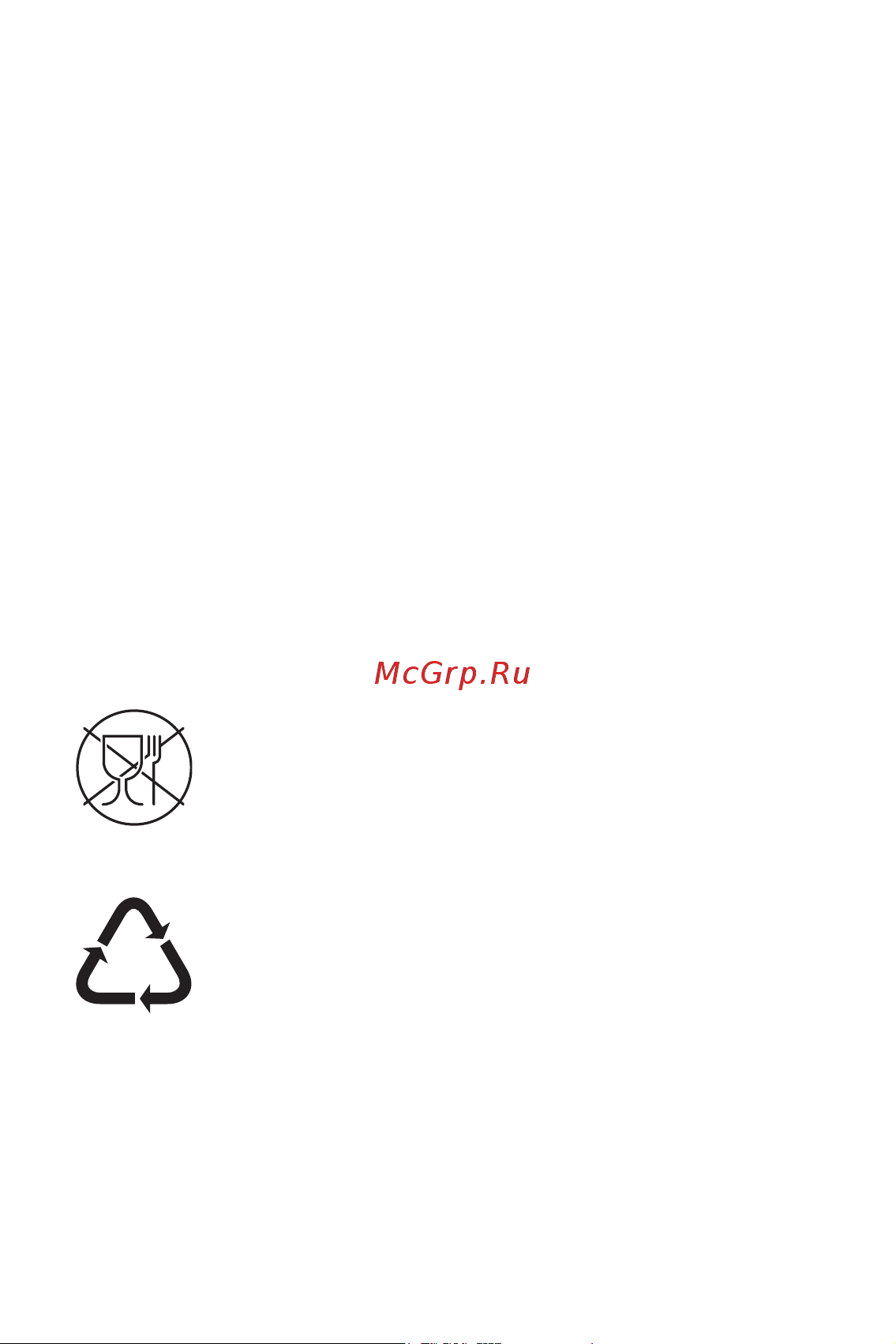 LG H930DS V30+ [531/896] Қосымша 175