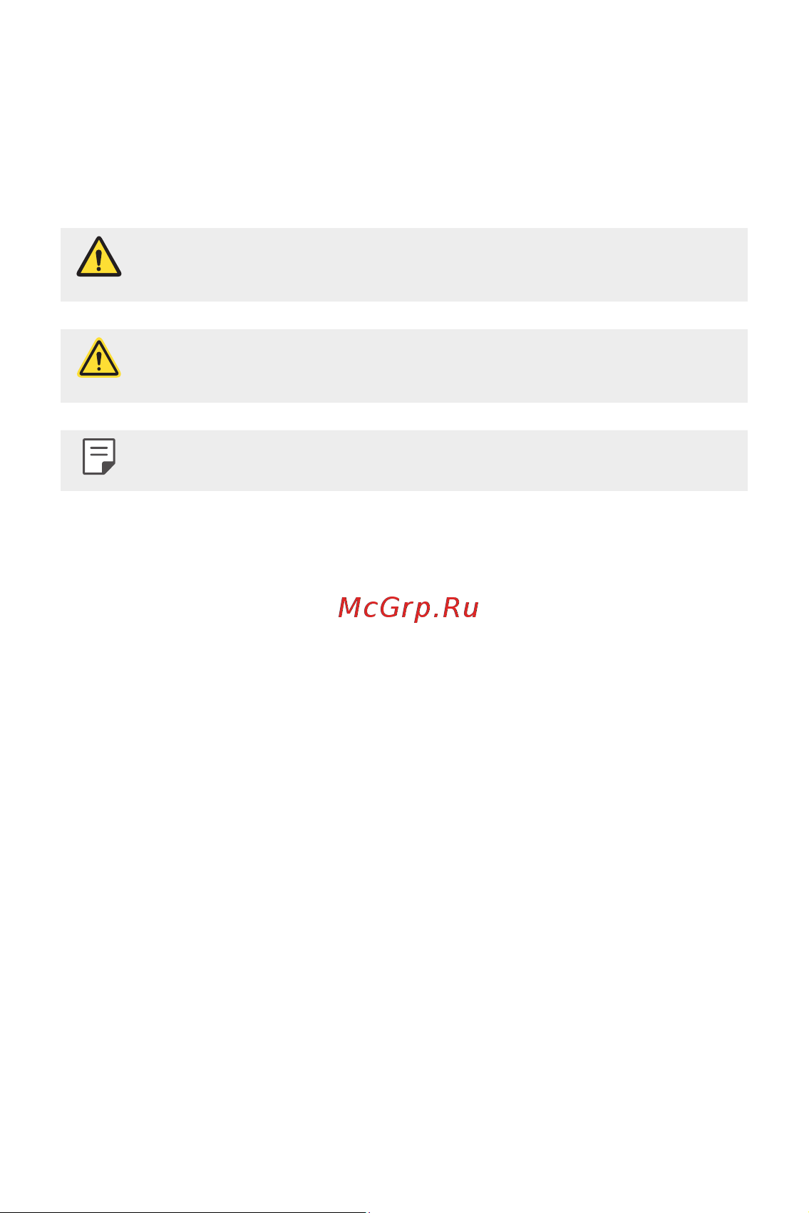 LG H930DS V30+ [541/896] Зааврын мэдэгдлүүд