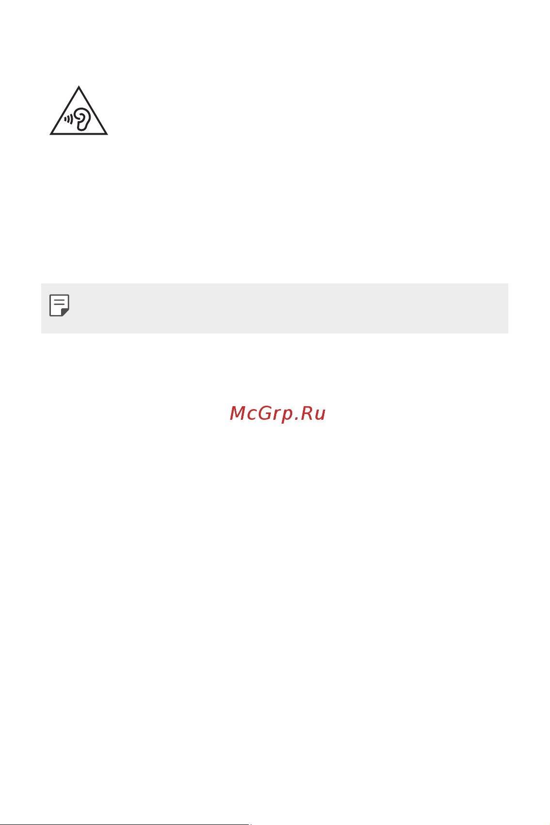 LG H930DS V30+ [548/896] Сонсголоо гэмтээхээс зайлсхийх