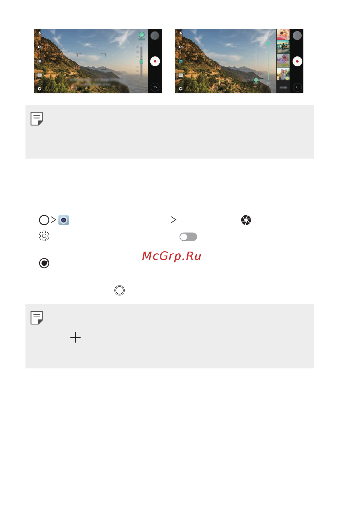 LG H930DS V30+ [554/896] Graphy