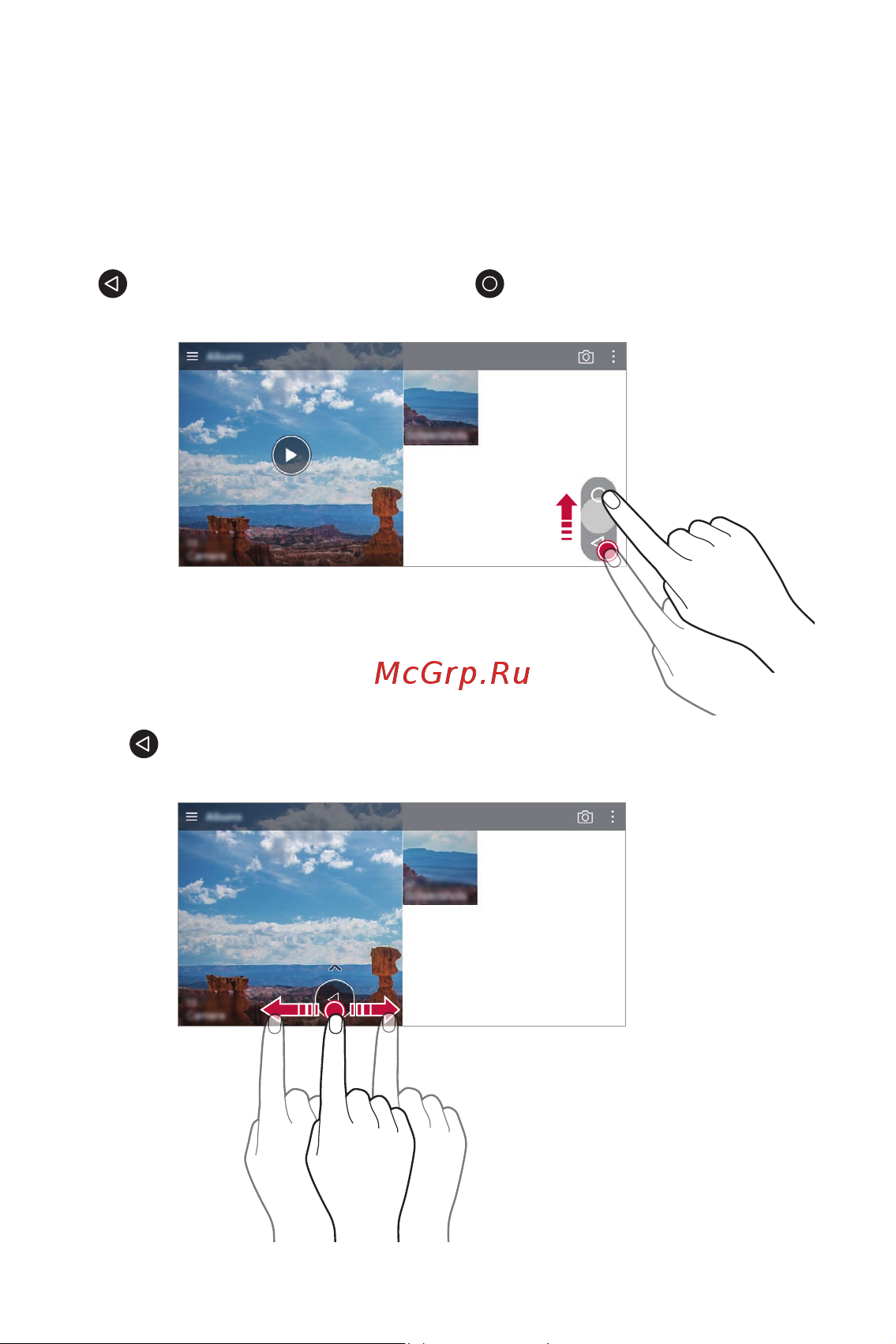 LG H930DS V30+ [559/896] Галерейн функцүүд