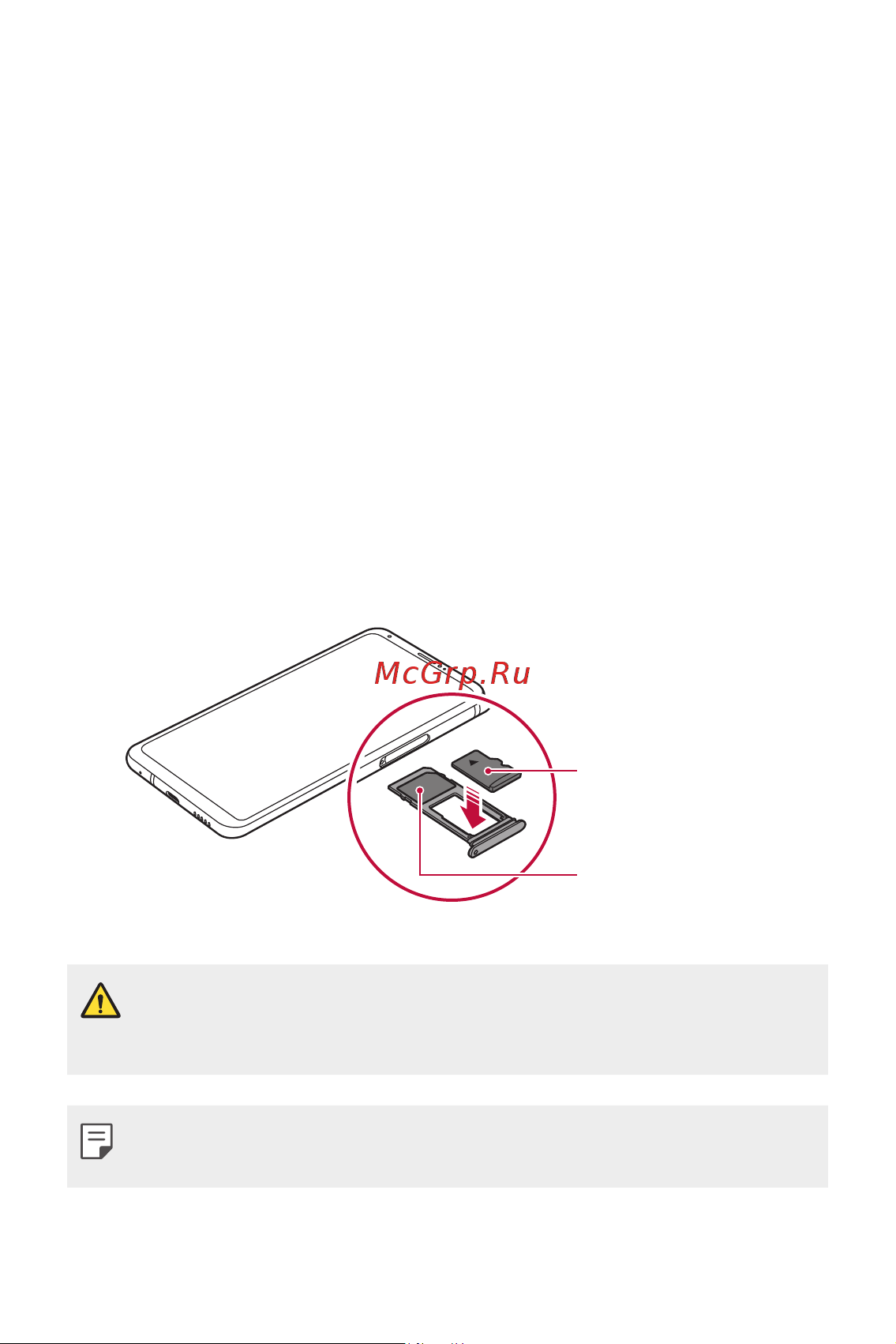 LG H930DS V30+ [56/896] Установка карты памяти