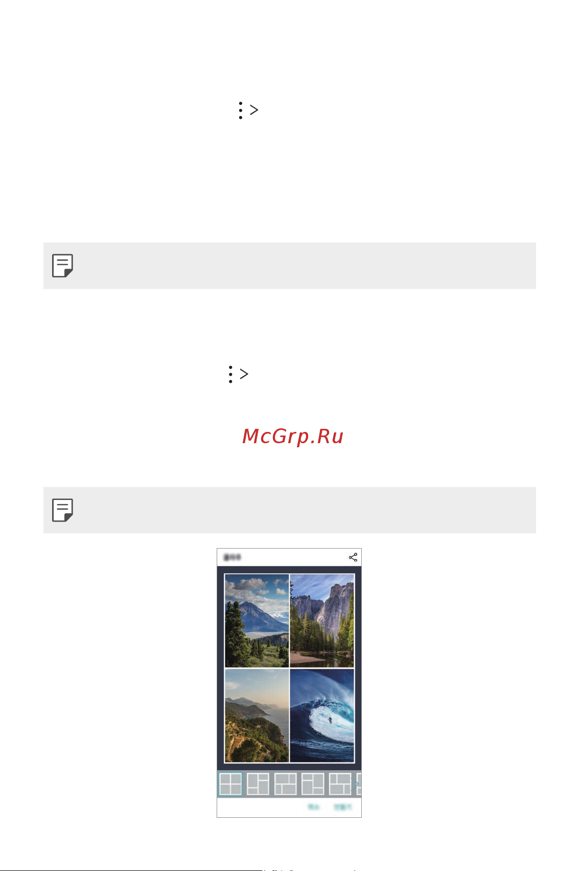 LG H930DS V30+ [561/896] Gif бүтээх
