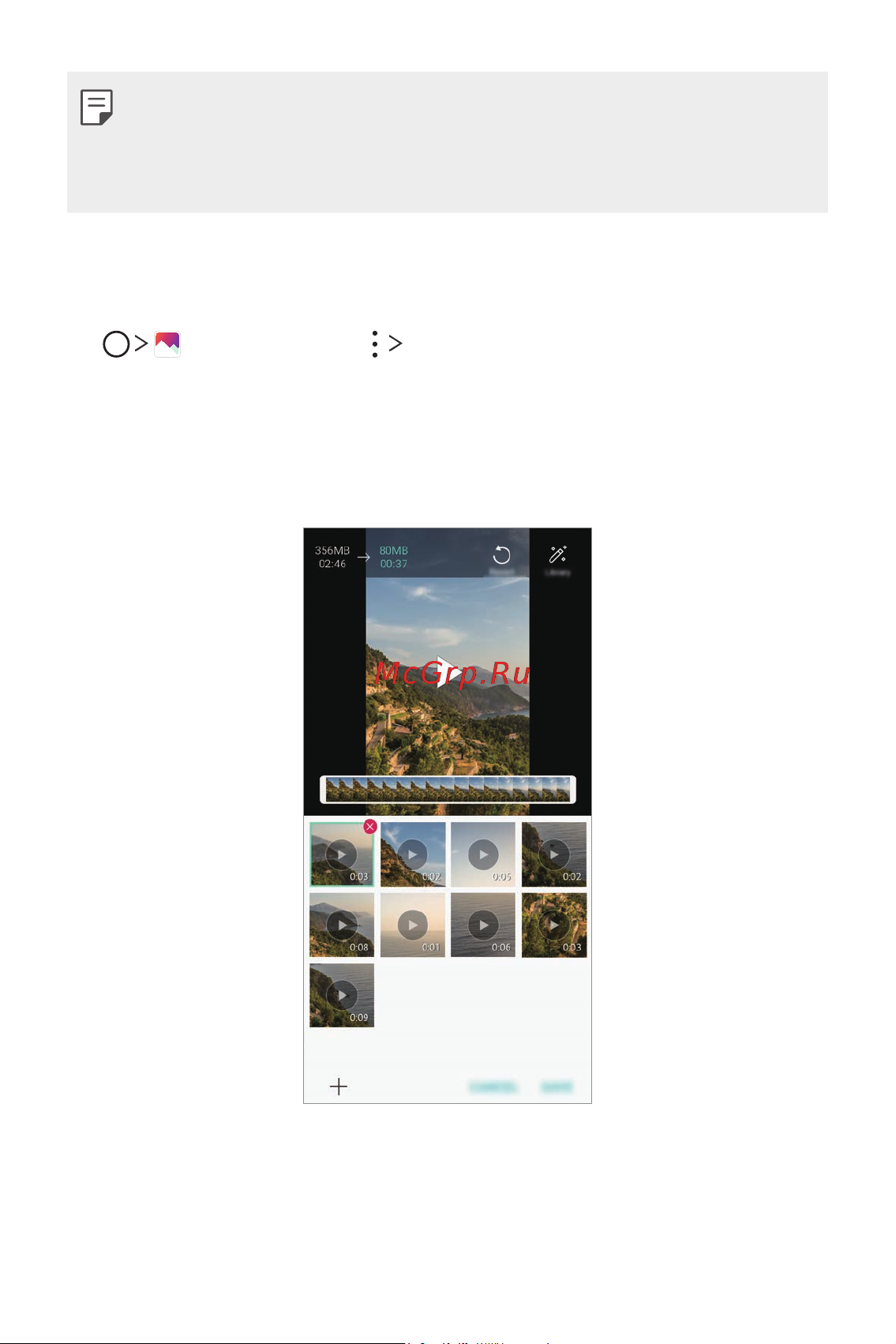 LG H930DS V30+ [563/896] Кино бүтээх нь