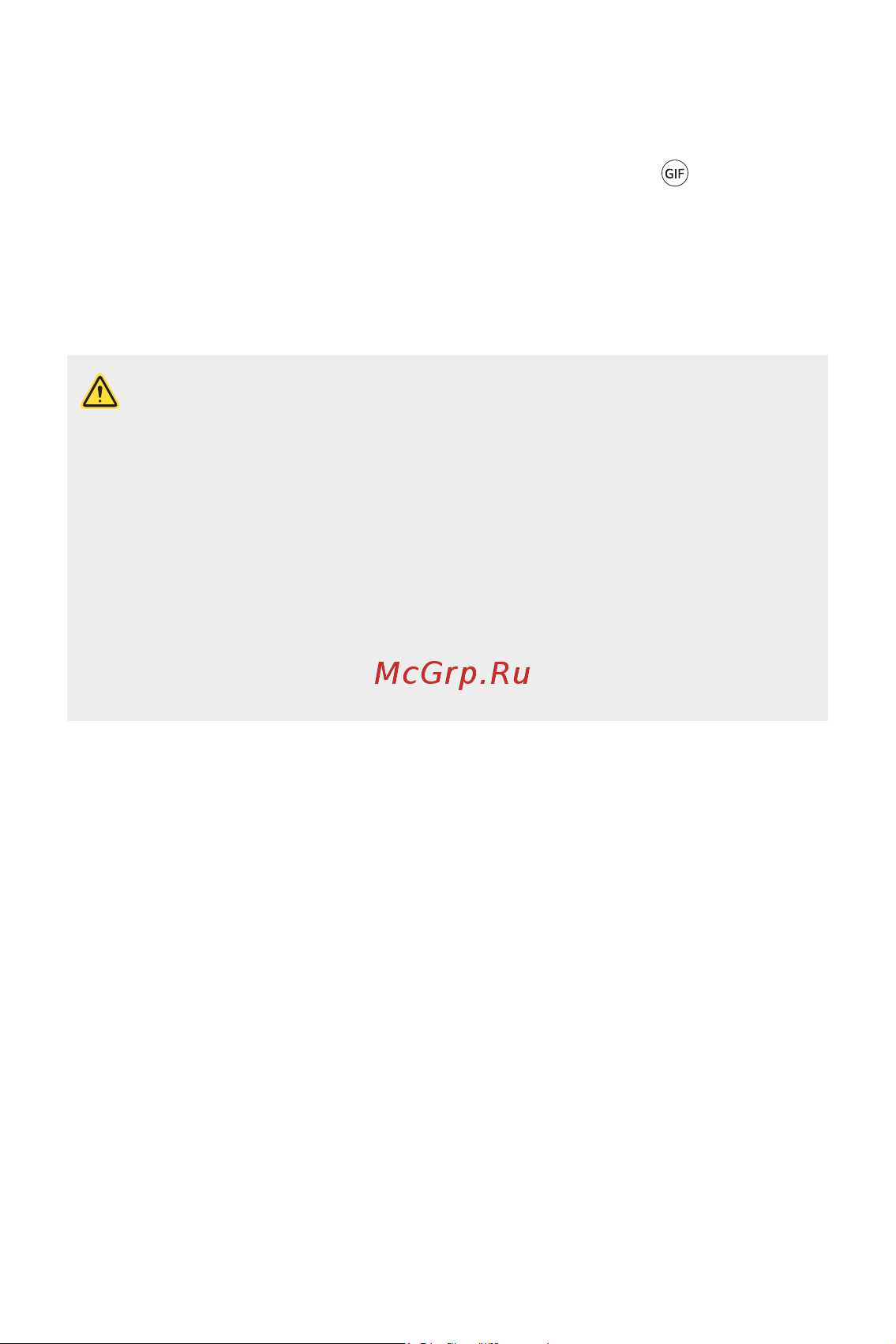 LG H930DS V30+ [565/896] Gif бүтээх