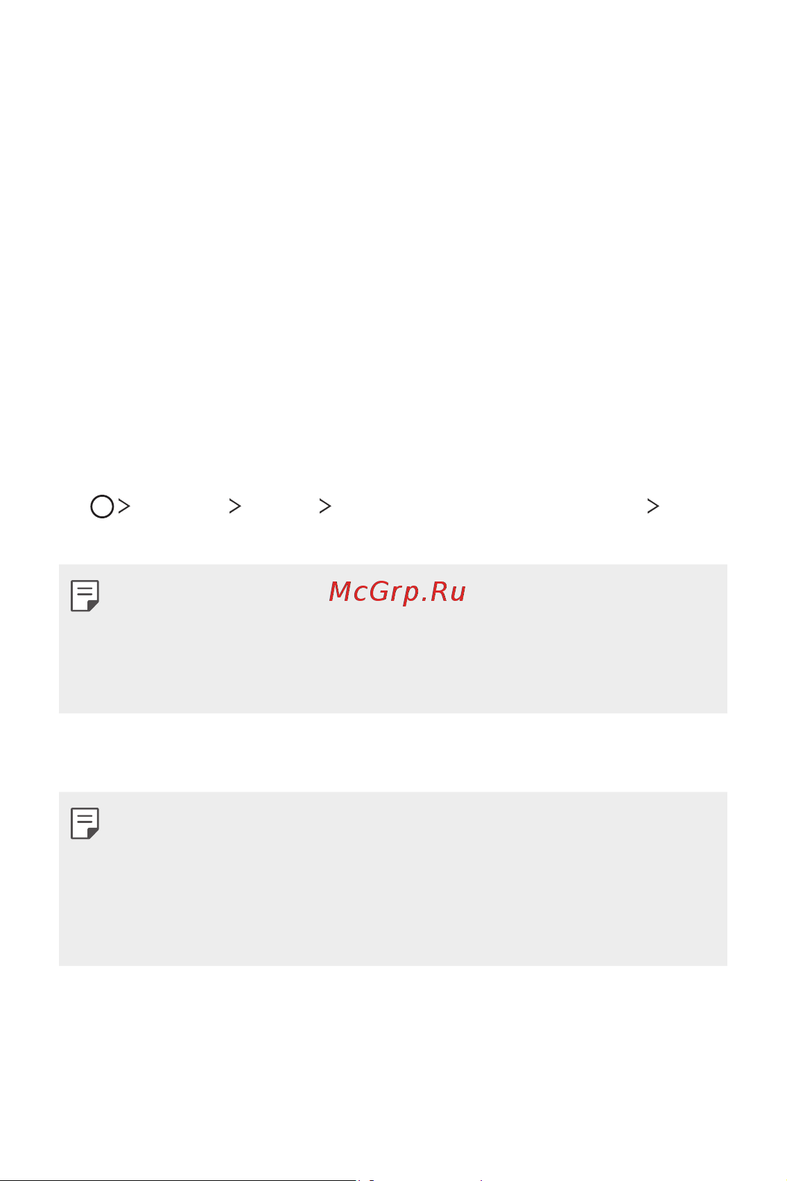 LG H930DS V30+ [572/896] Хурууны хээ бүртгүүлэх