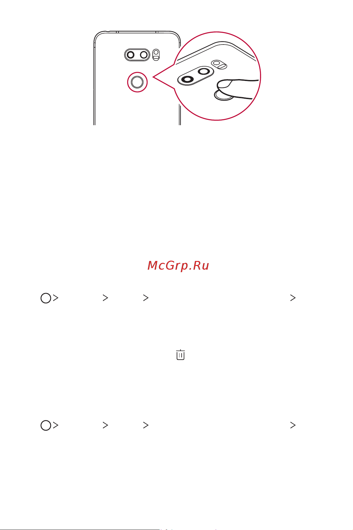 LG H930DS V30+ [573/896] Дэлгэцийн түгжээг хурууны хээгээр тайлах