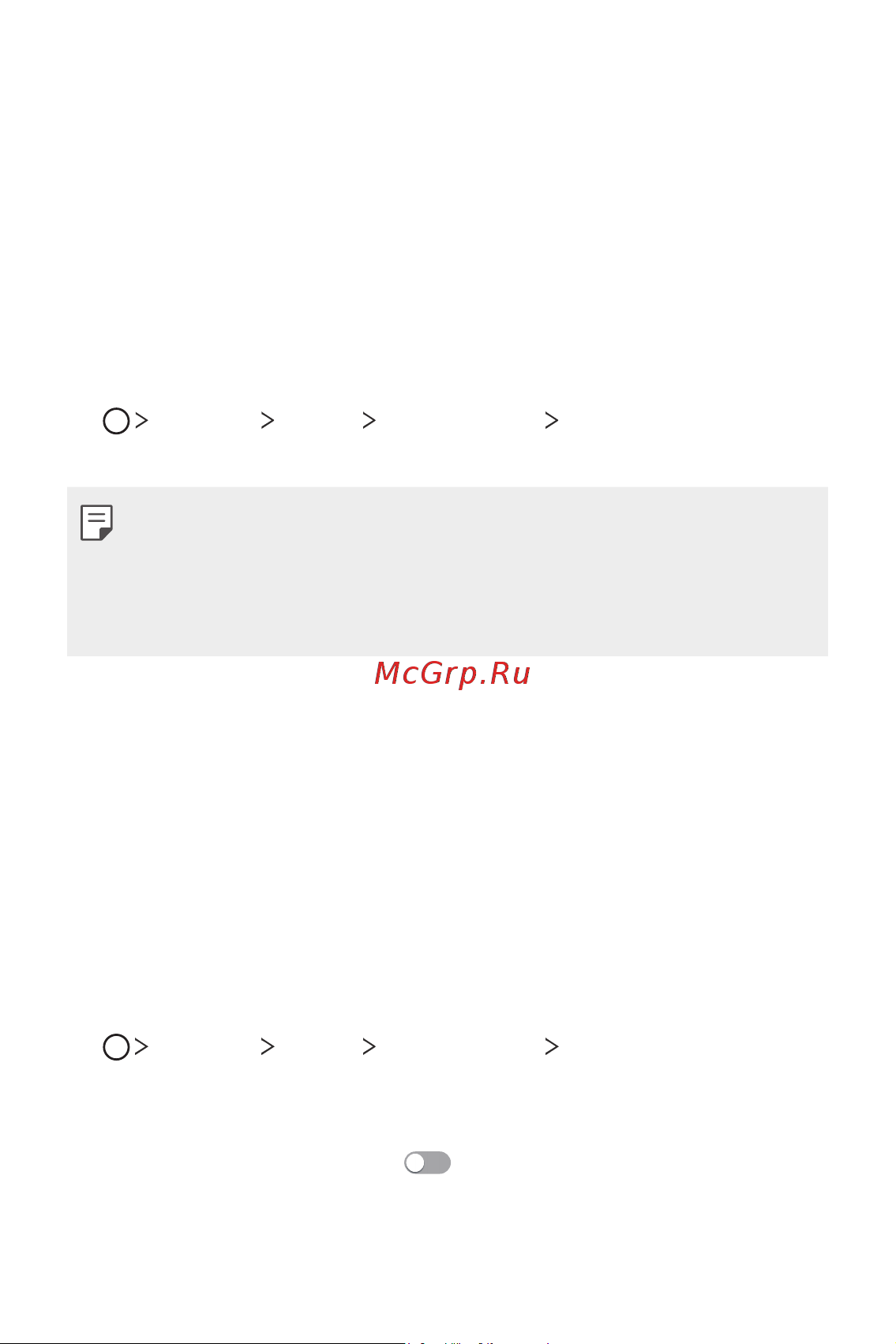LG H930DS V30+ [575/896] Дэлгэцийн түгжээг таны нүүрээр тайлах