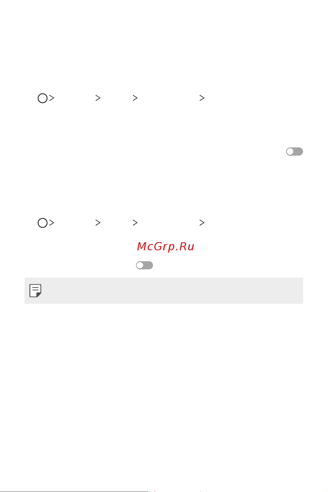 LG H930DS V30+ [577/896] Дэлгэцийн түгжээг нүүр царай таних үйлдлийн тусламжтай тайлж дараа нь дэлгэц дээр шудрах