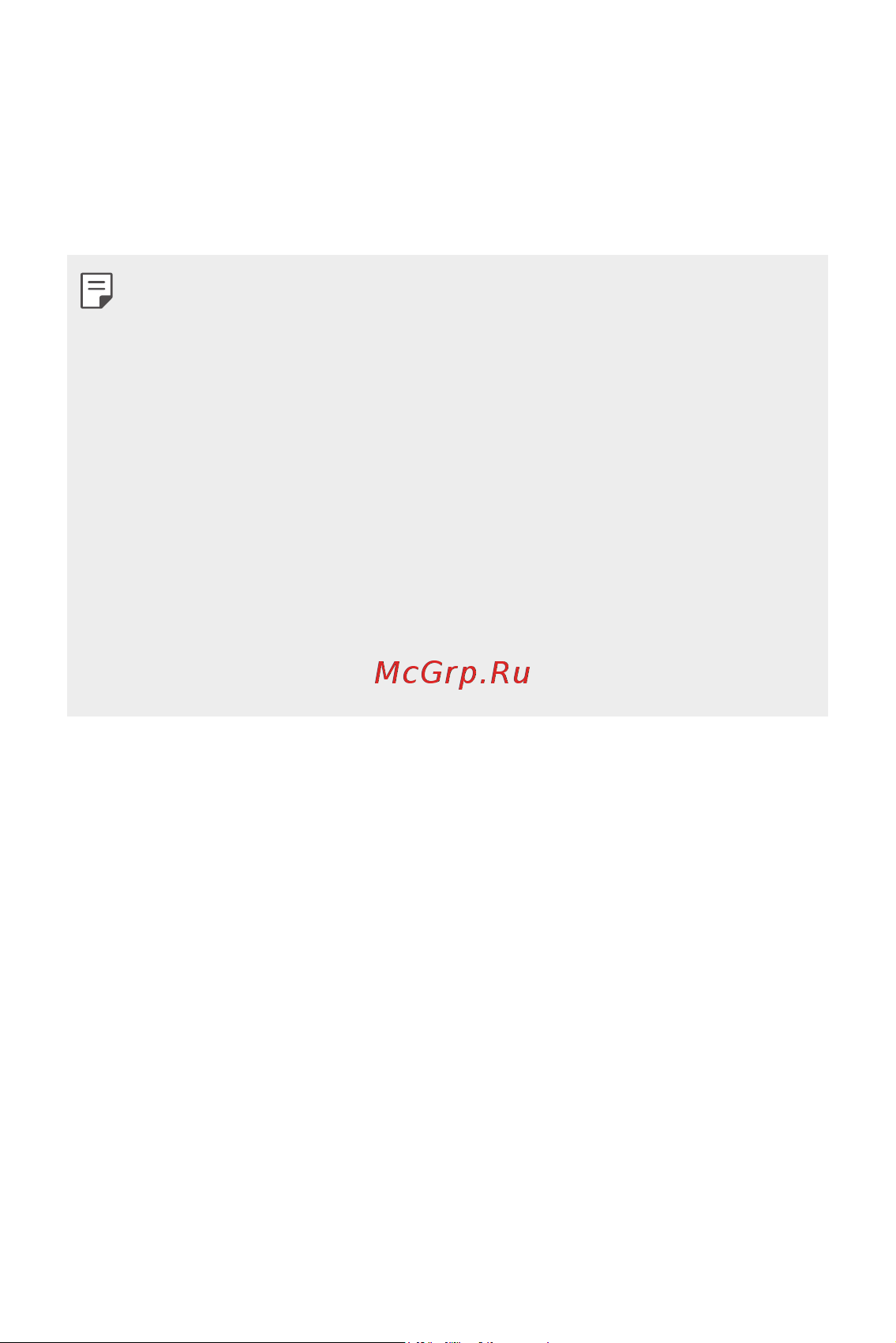 LG H930DS V30+ [578/896] Дуу хоолойгоор таних