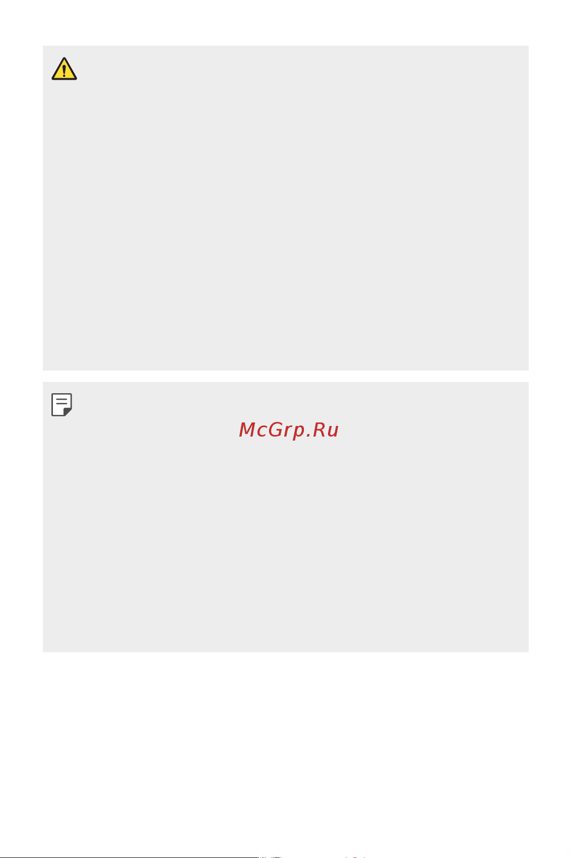 LG H930DS V30+ [58/896] Меры предосторожности при использовании устройства
