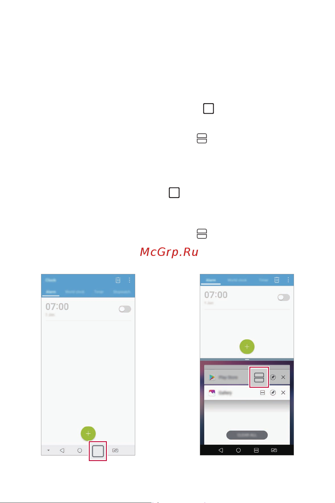 LG H930DS V30+ [581/896] Олон үйлдлийн функц