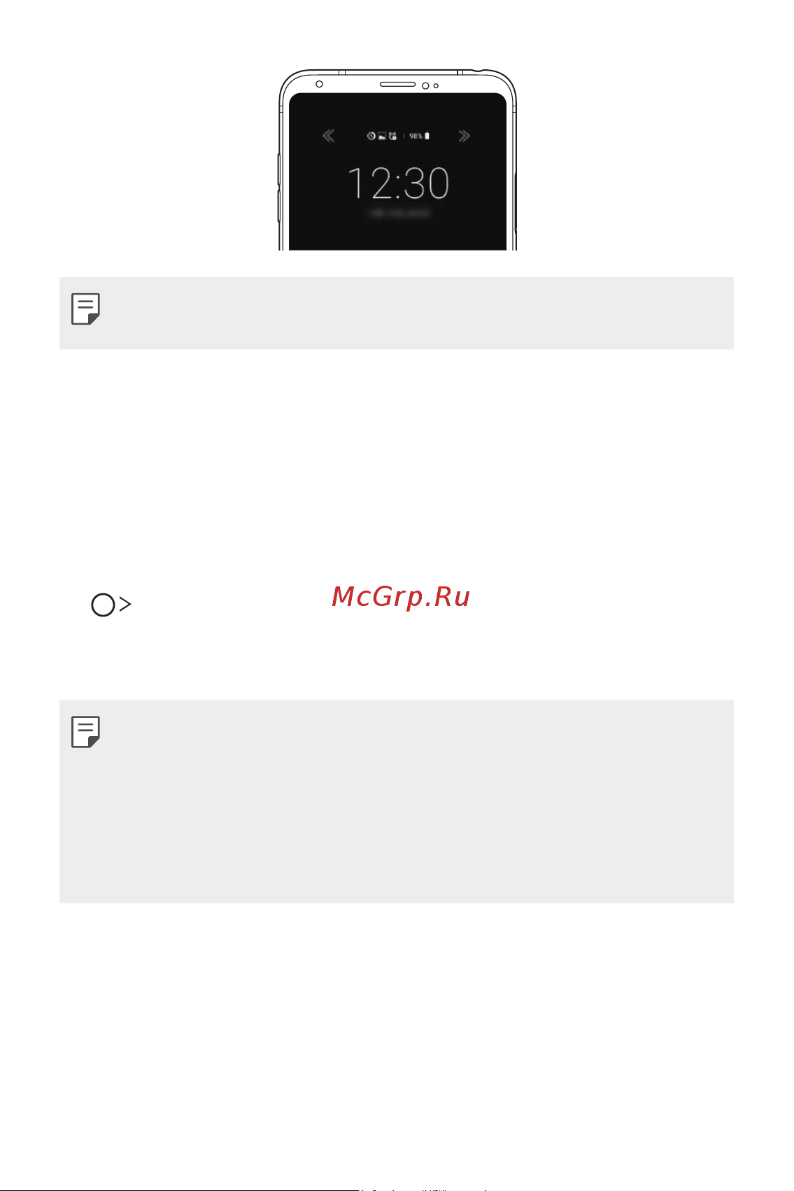 LG H930DS V30+ [583/896] Түргэн туслагч