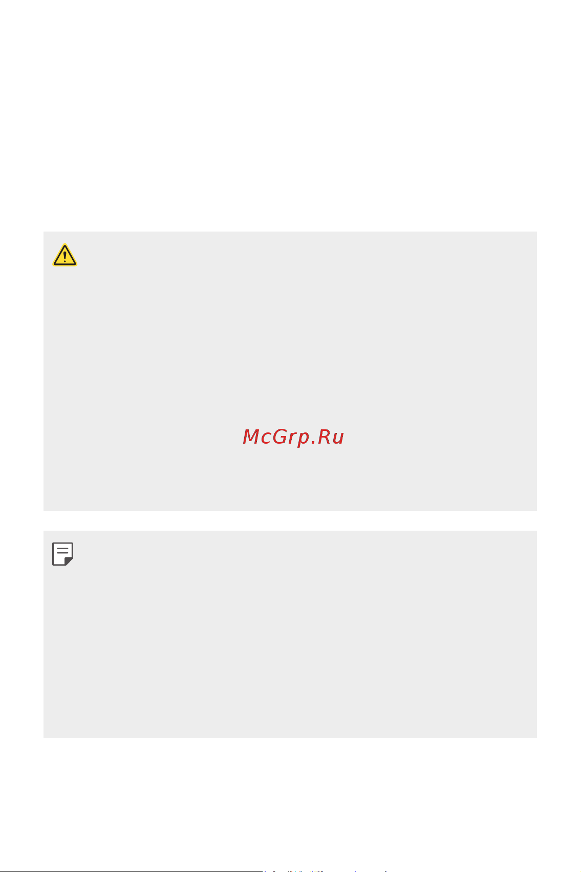 LG H930DS V30+ [587/896] Бүтээгдэхүүний бүрэлдэхүүн хэсгүүд ба нэмэлт хэрэгслүүд