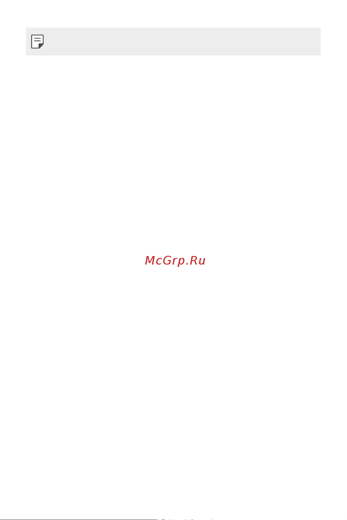 LG H930DS V30+ [589/896] Үндсэн функцүүд 50
