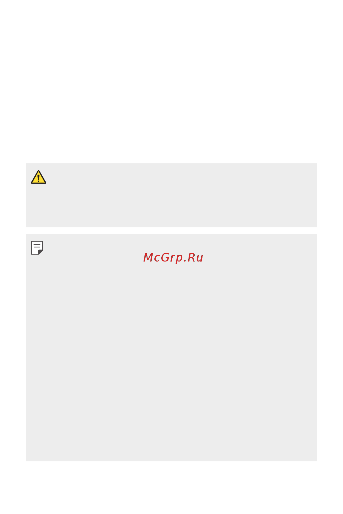 LG H930DS V30+ [59/896] Беспроводная зарядка