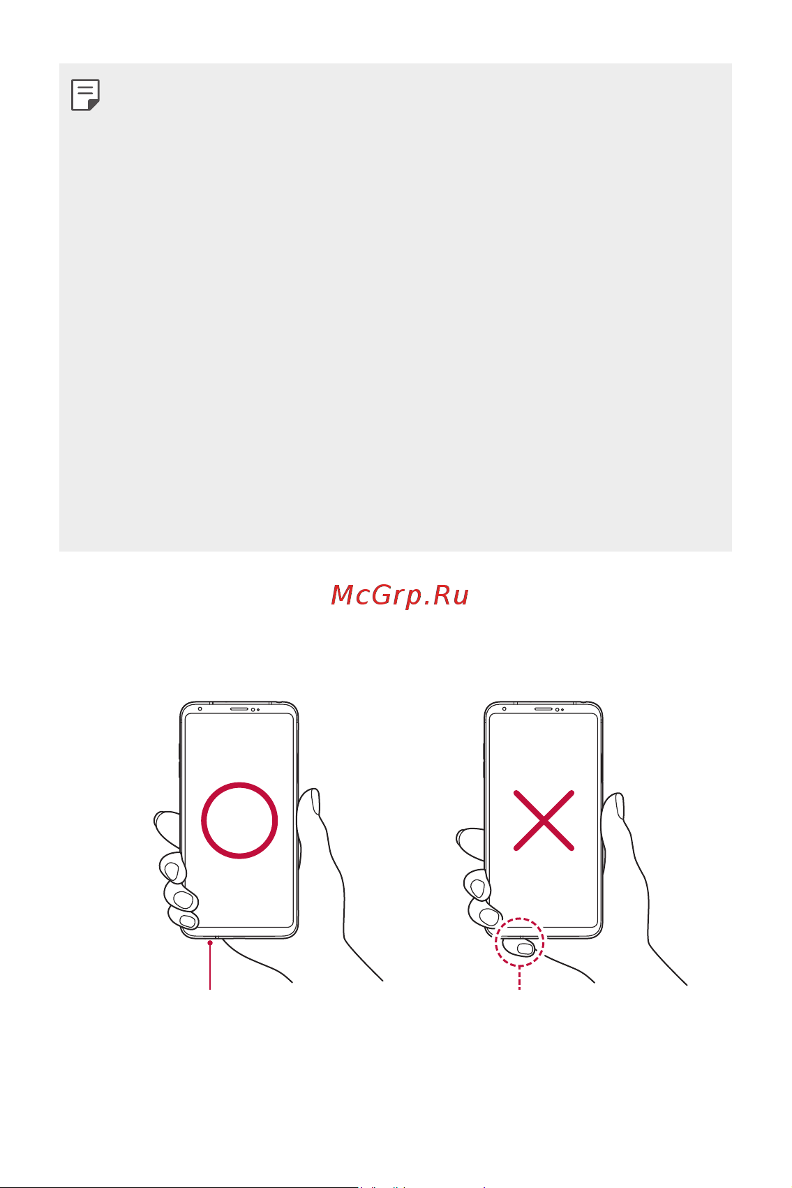 LG H930DS V30+ [590/896] Доор харуулсны дагуу төхөөрөмжөө зөв барина хэрэв та төхөөрөмжөө ашиглах явцдаа микрофоныг өөрийн гар хуруу эсвэл хамгаалалтын кэйсээр халхалбал дуудлага хийх үед таны дуу бүдэг сонсогдож болно