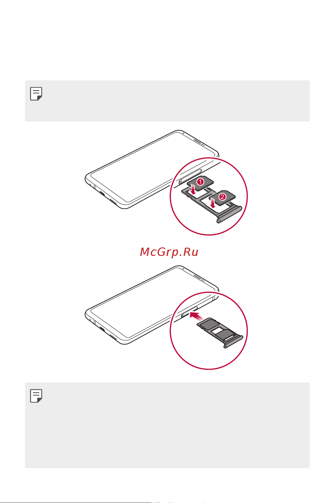 LG H930DS V30+ [593/896] Үндсэн функцүүд 54