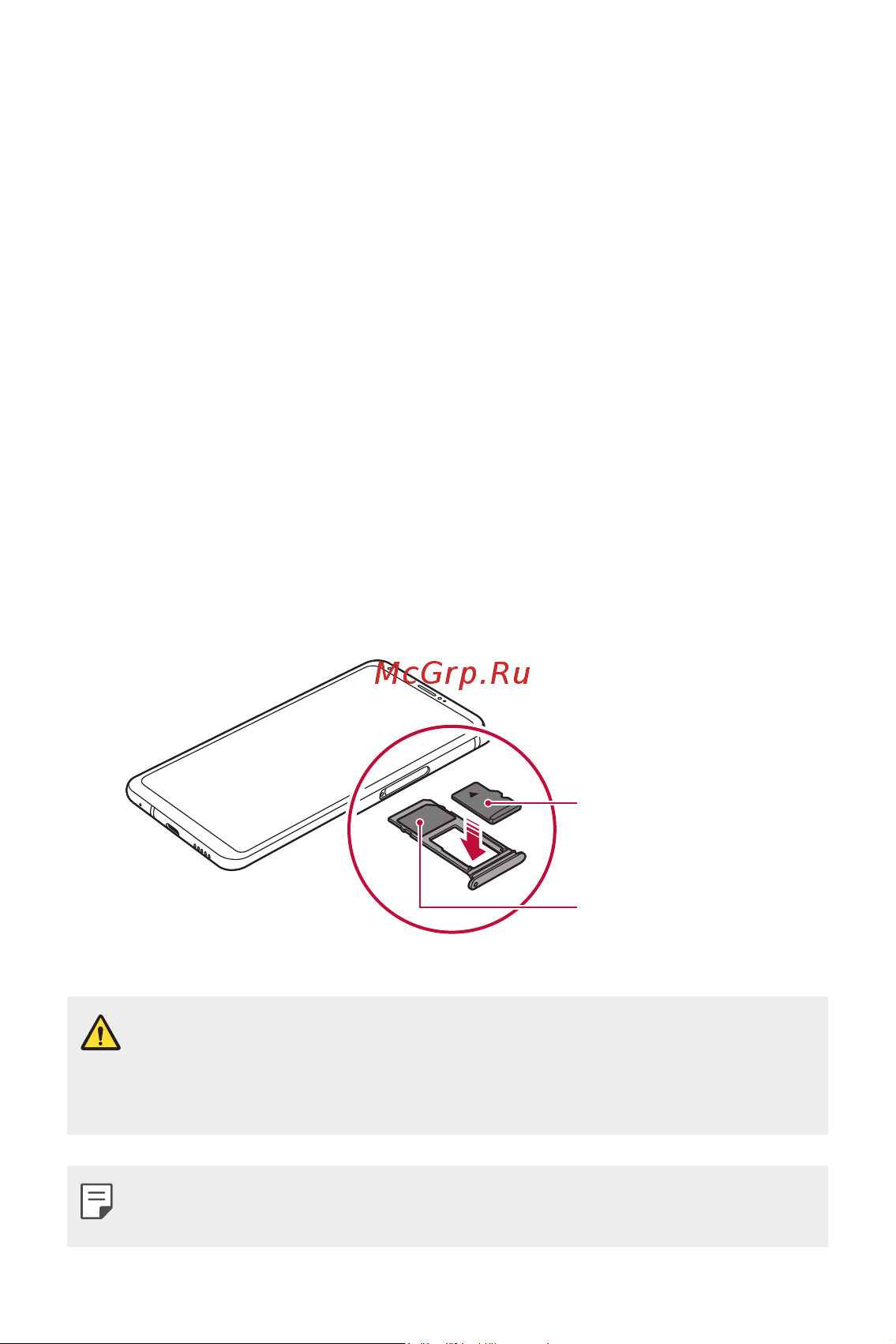 LG H930DS V30+ [594/896] Санах ойн картыг хийх
