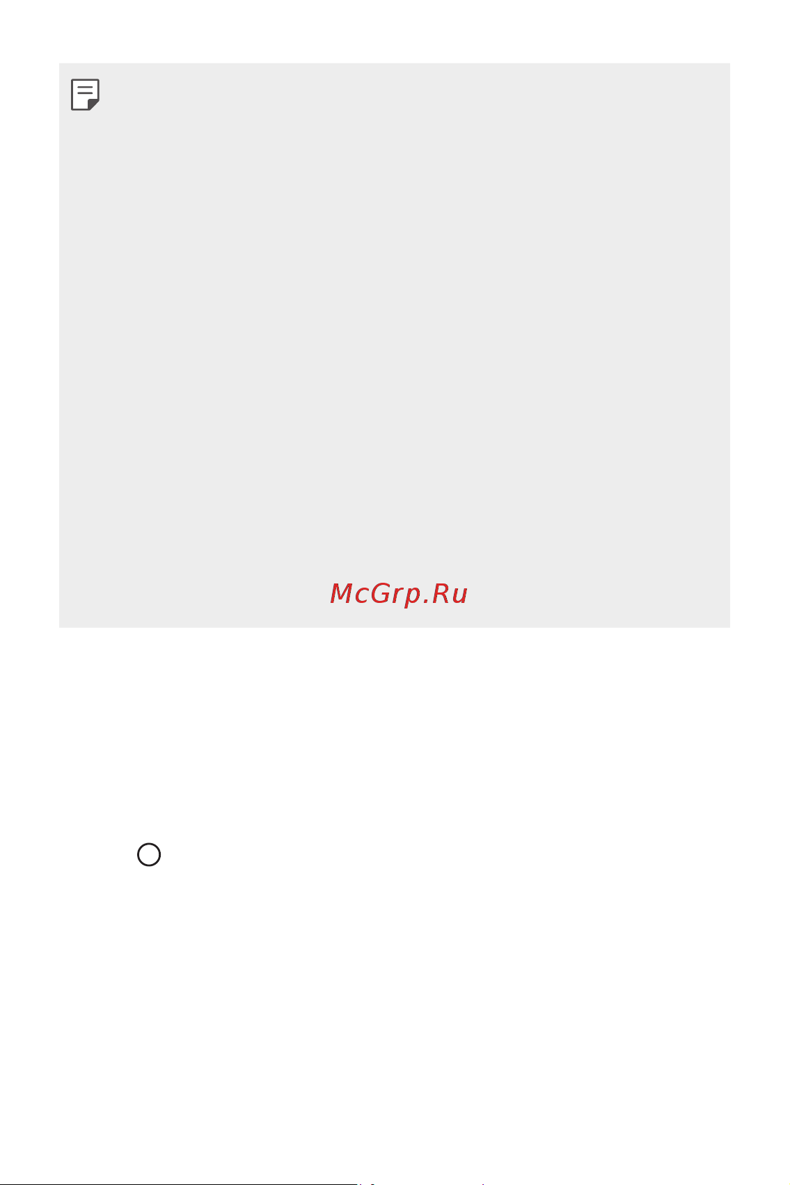 LG H930DS V30+ [601/896] Үндсэн дэлгэц