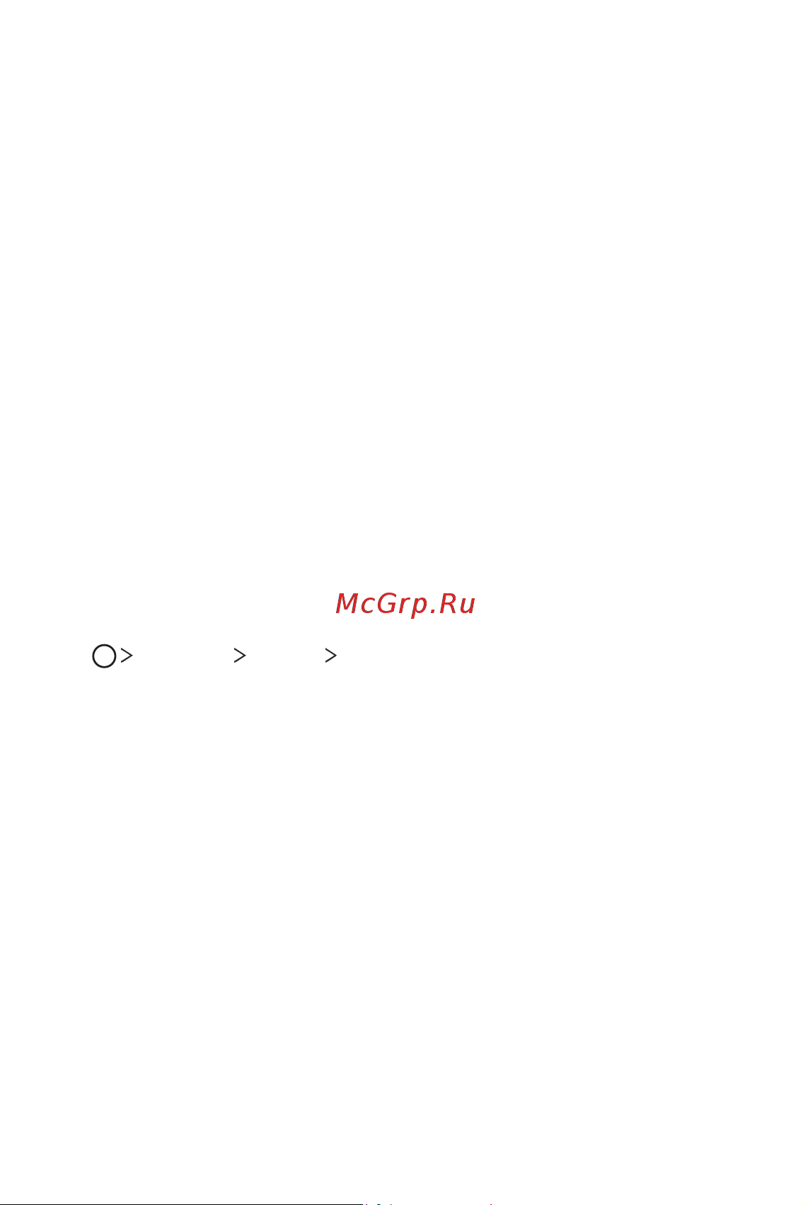 LG H930DS V30+ [612/896] Түгжих дэлгэцийн тохиргоо