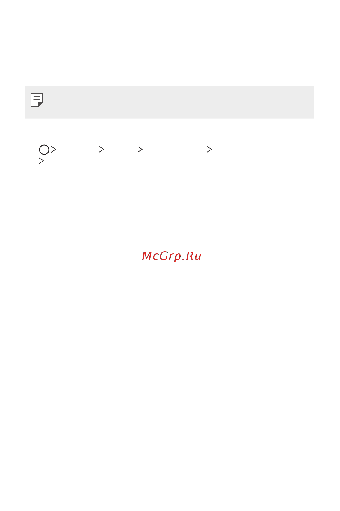 LG H930DS V30+ [614/896] Knock code