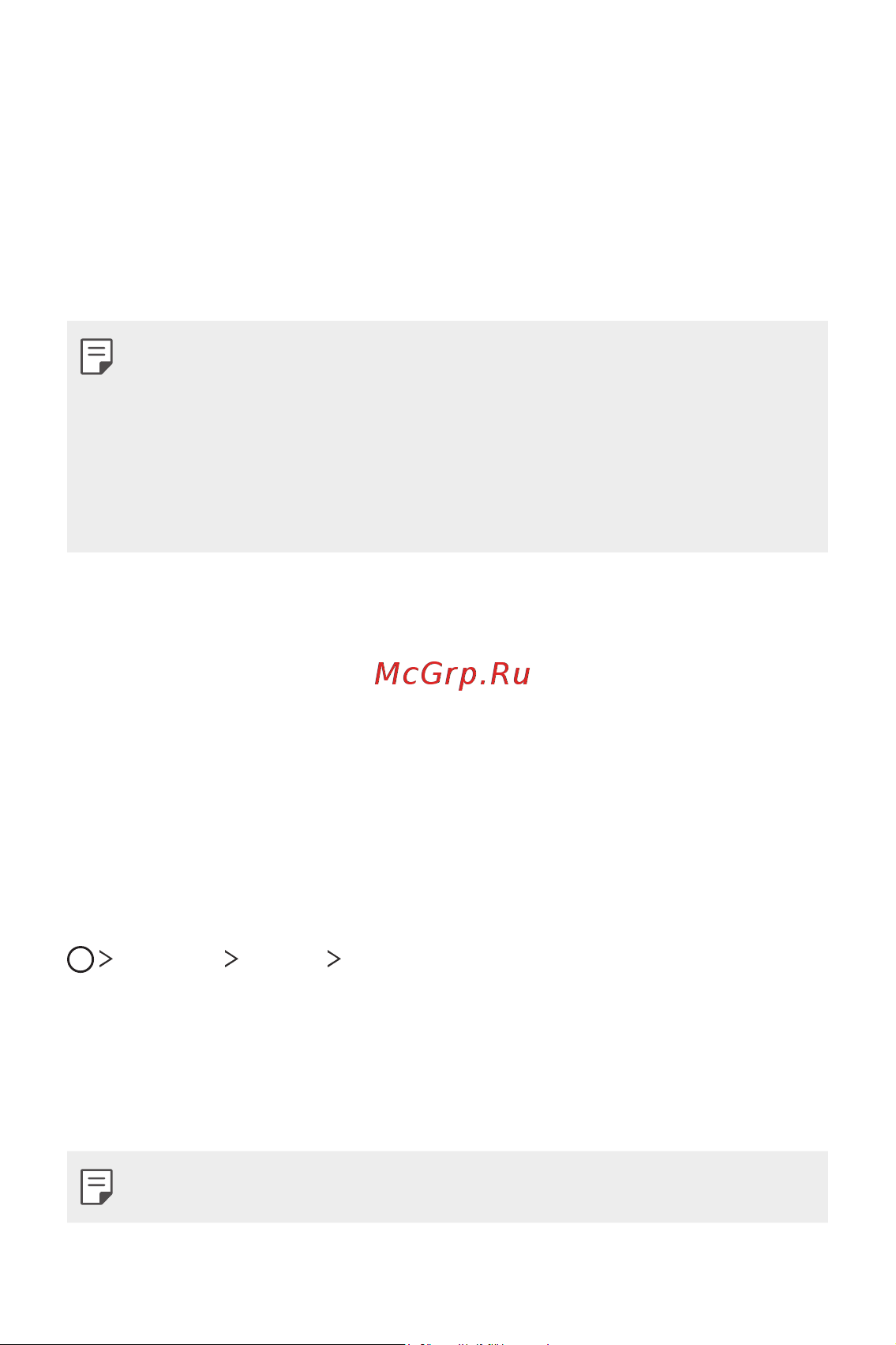 LG H930DS V30+ [627/896] Апп суулгах ба устгах