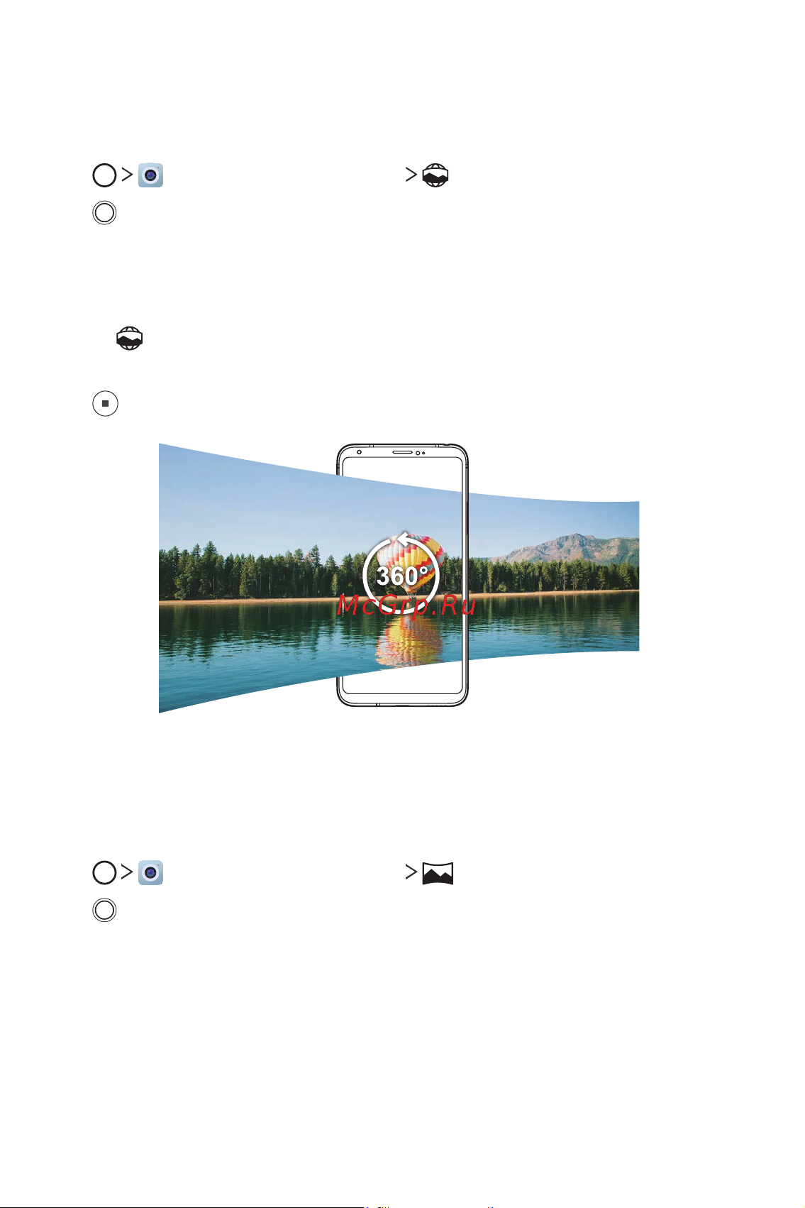 LG H930DS V30+ [642/896] Хэрэгтэй аппууд 103