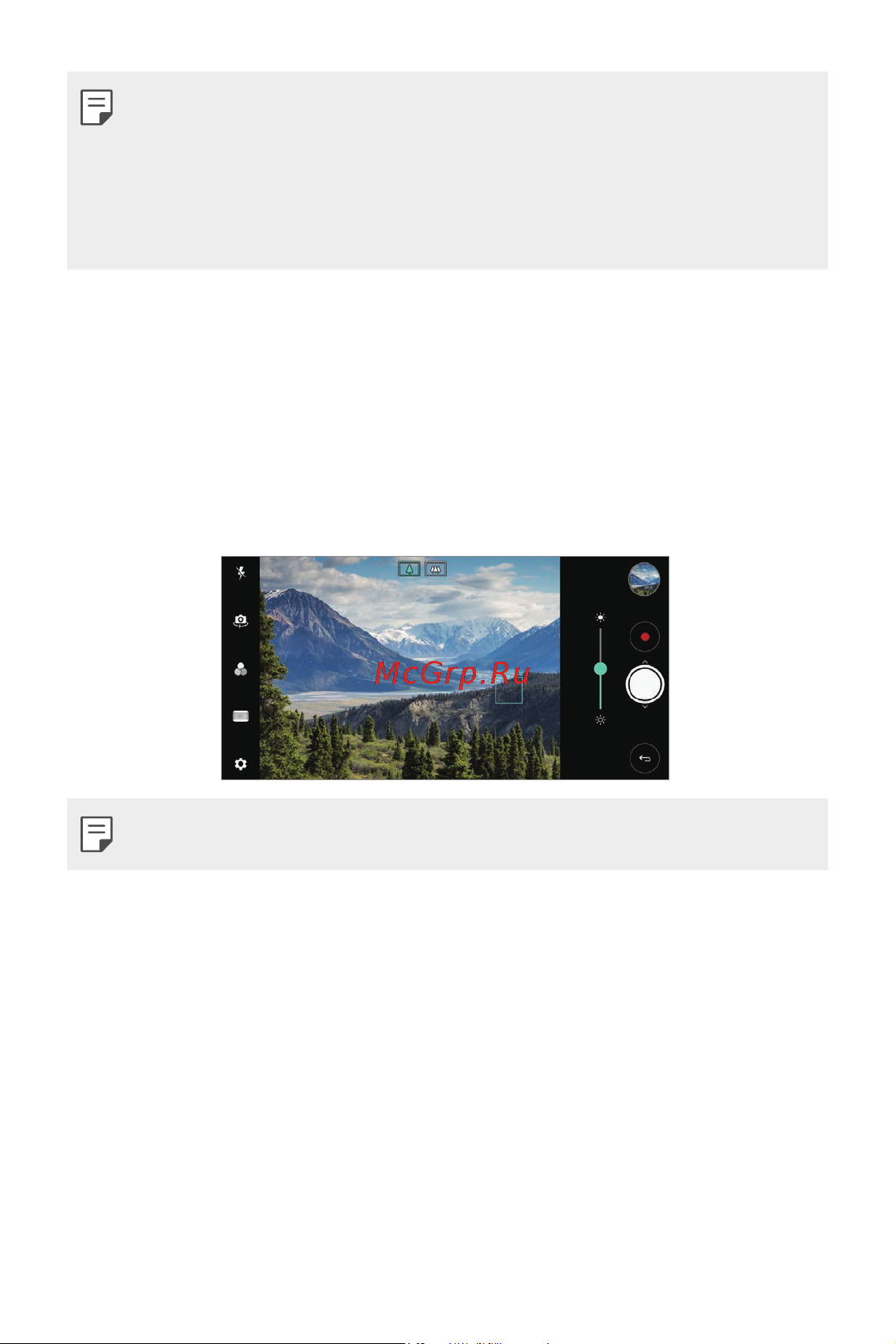 LG H930DS V30+ [647/896] Камерын апп дахь бусад хэрэгтэй функц