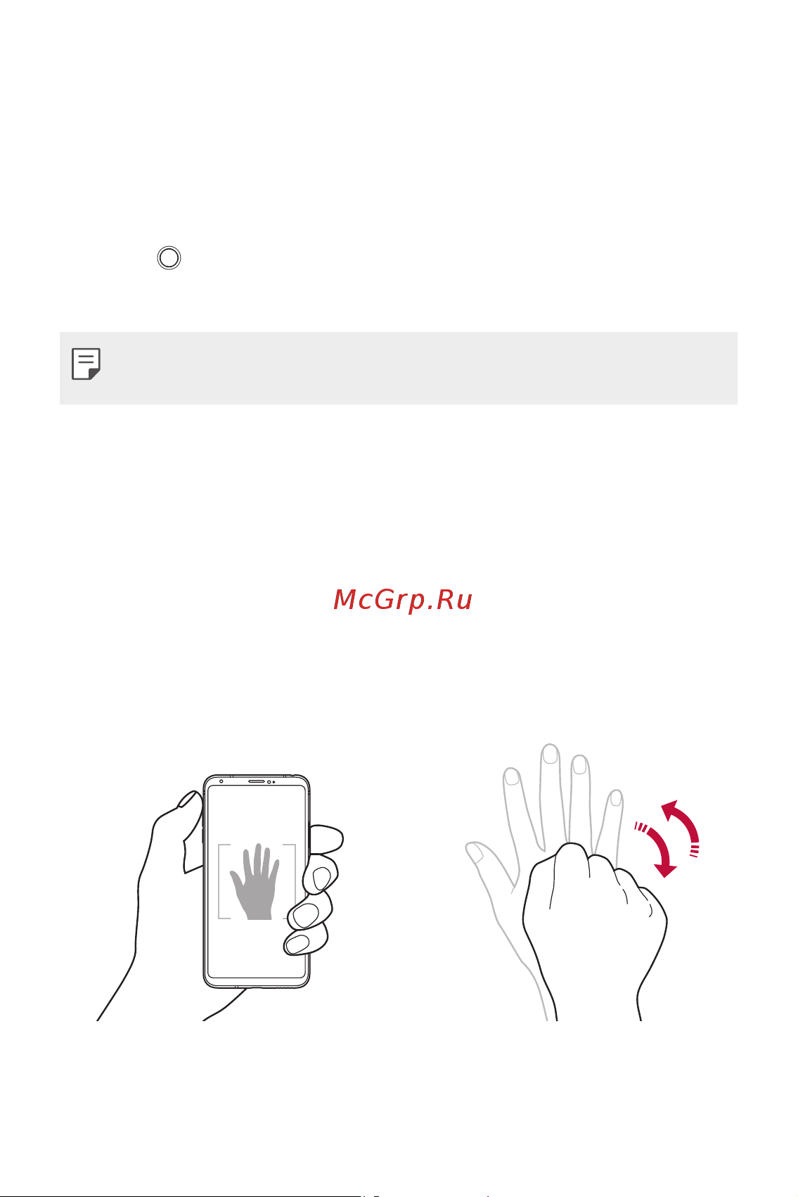 LG H930DS V30+ [649/896] Сэлфи авах