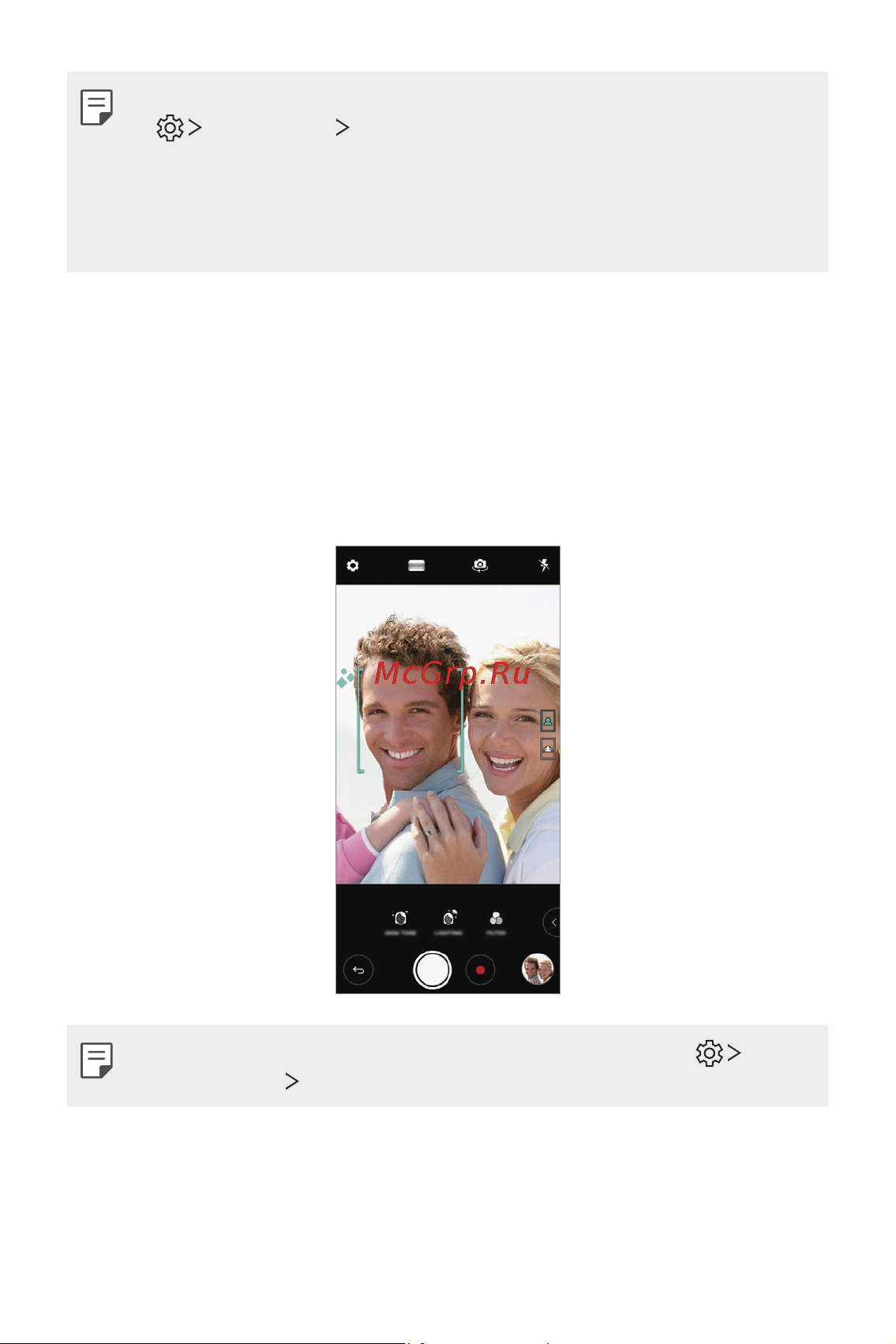 LG H930DS V30+ [650/896] Автомат авах