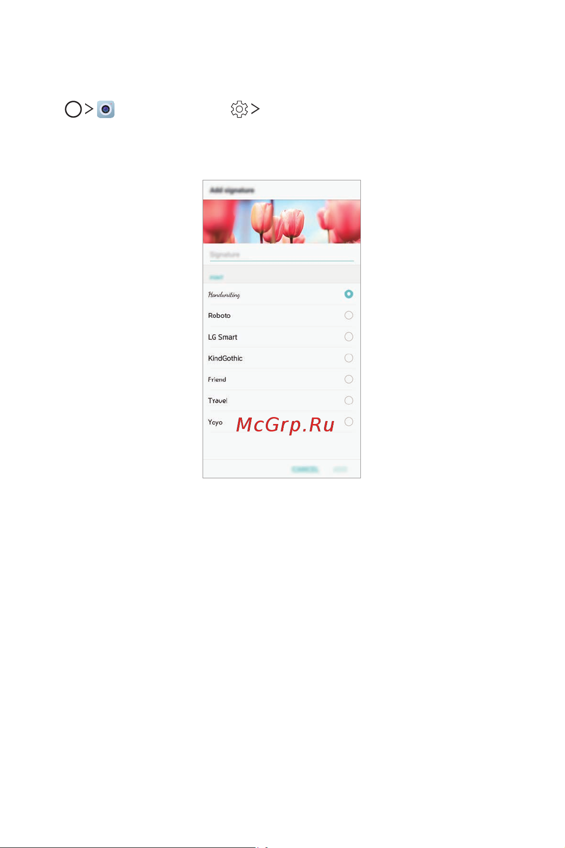 LG H930DS V30+ [652/896] Гарын үсэг