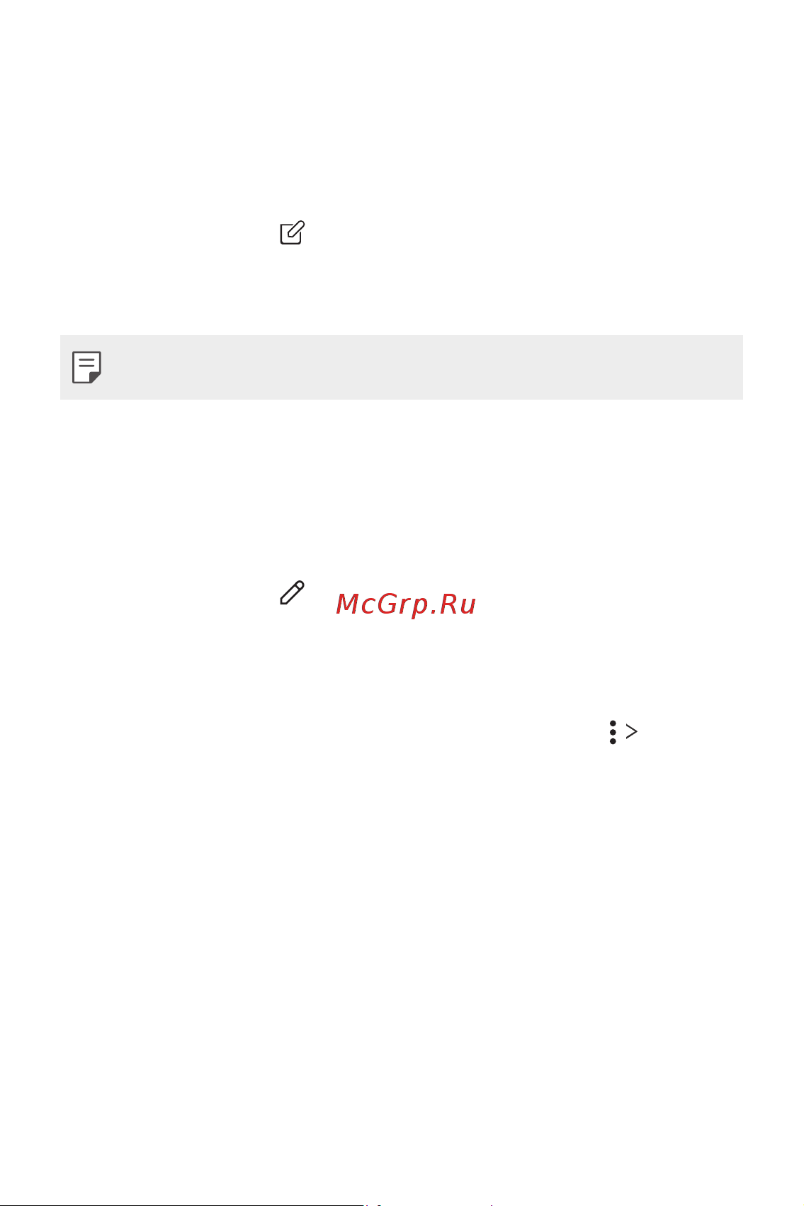 LG H930DS V30+ [655/896] Зураг дээр санамж бичих